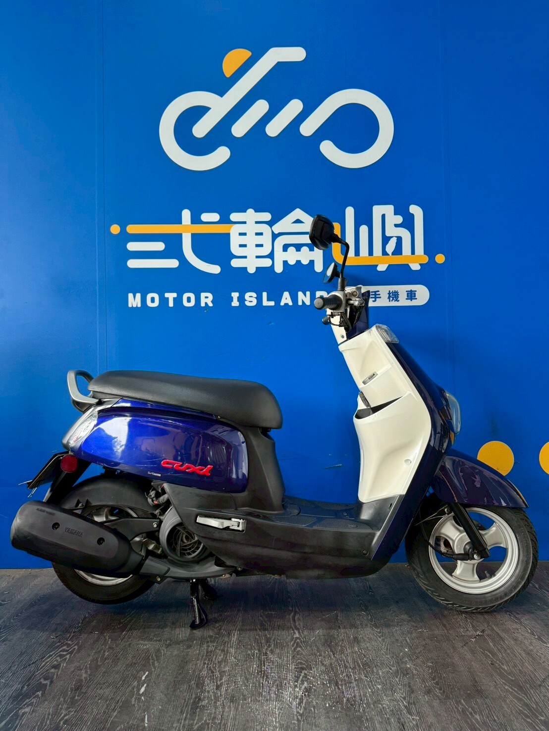 LINE_ALBUM_2014 山葉 NEW CUXI 115 碟煞 _228-PAA $35000 里程 39XXX_260418_4