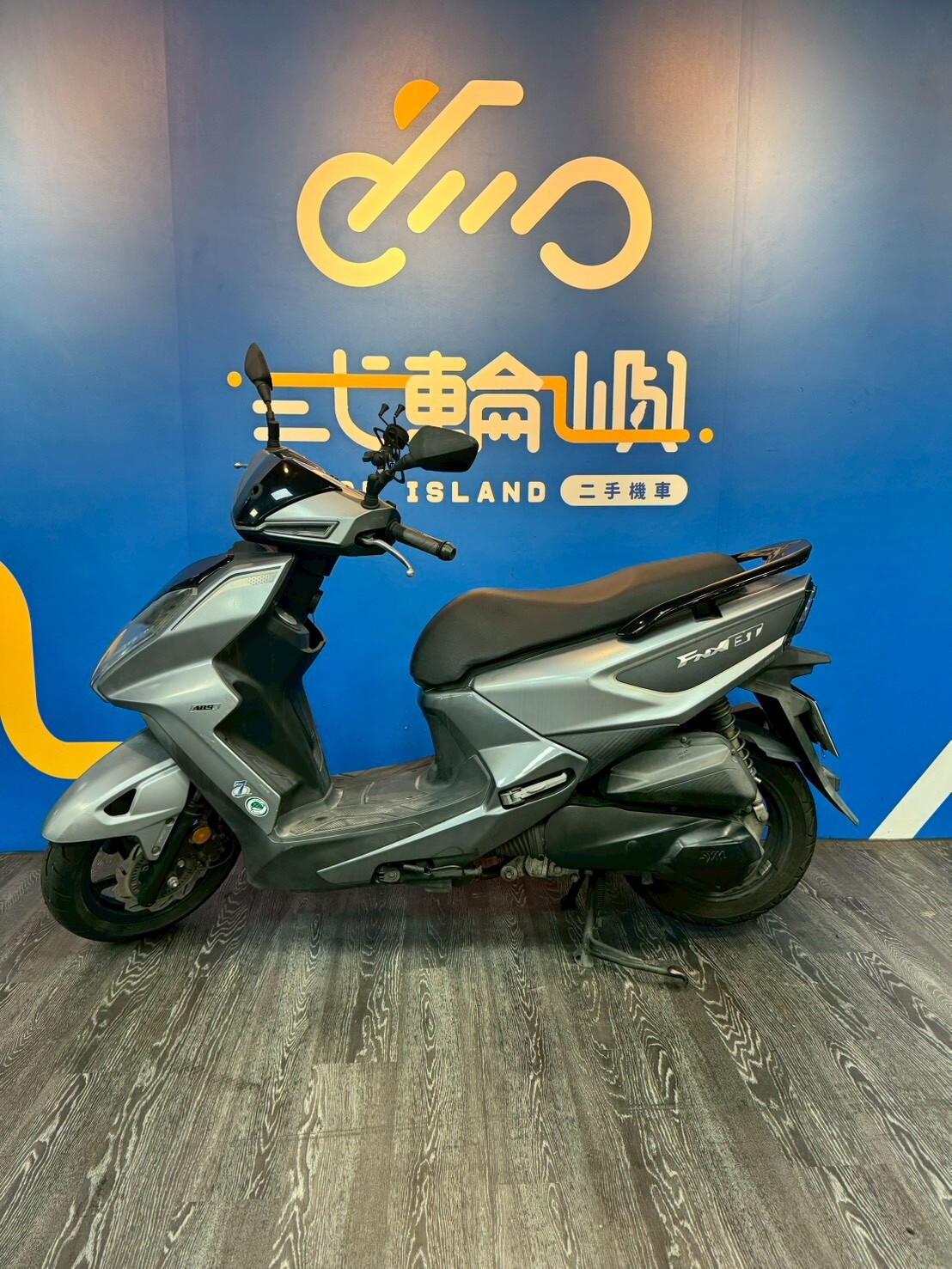 LINE_ALBUM_「未整理保固」20年 三陽 FNX 125 ABS 雙碟 _7059 36xxxkm $45000_260418_3