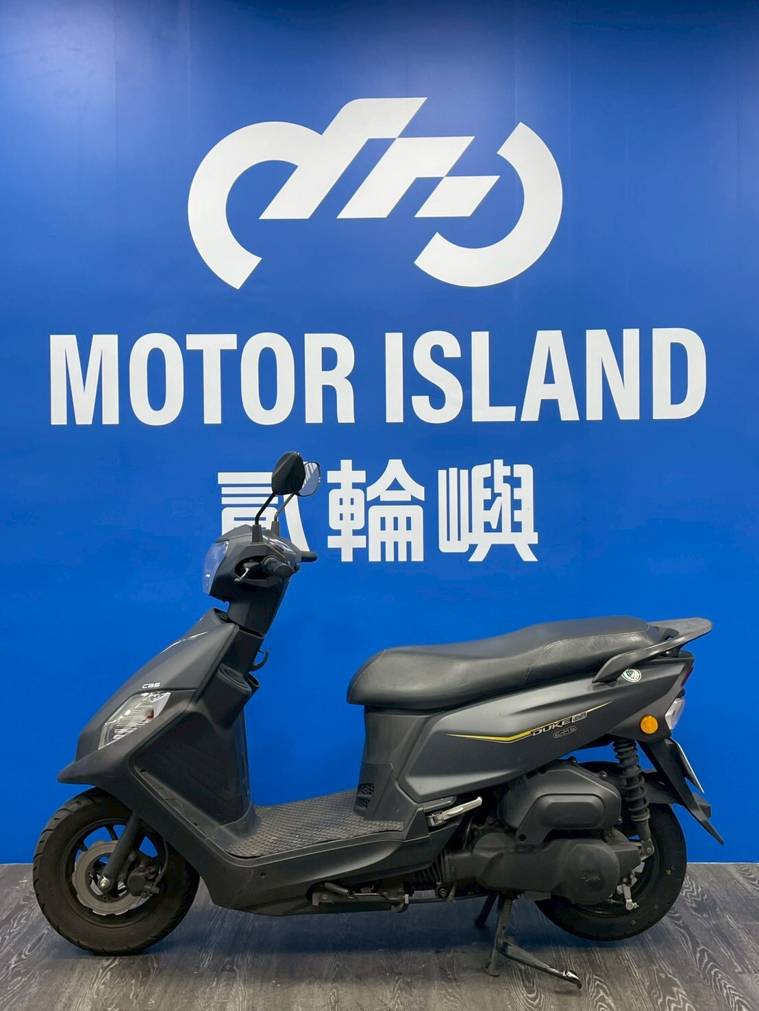 LINE_ALBUM_2023 三陽 全新迪爵 碟煞 CBS  _NUY-8387 $47000里程13XXX_260420_3