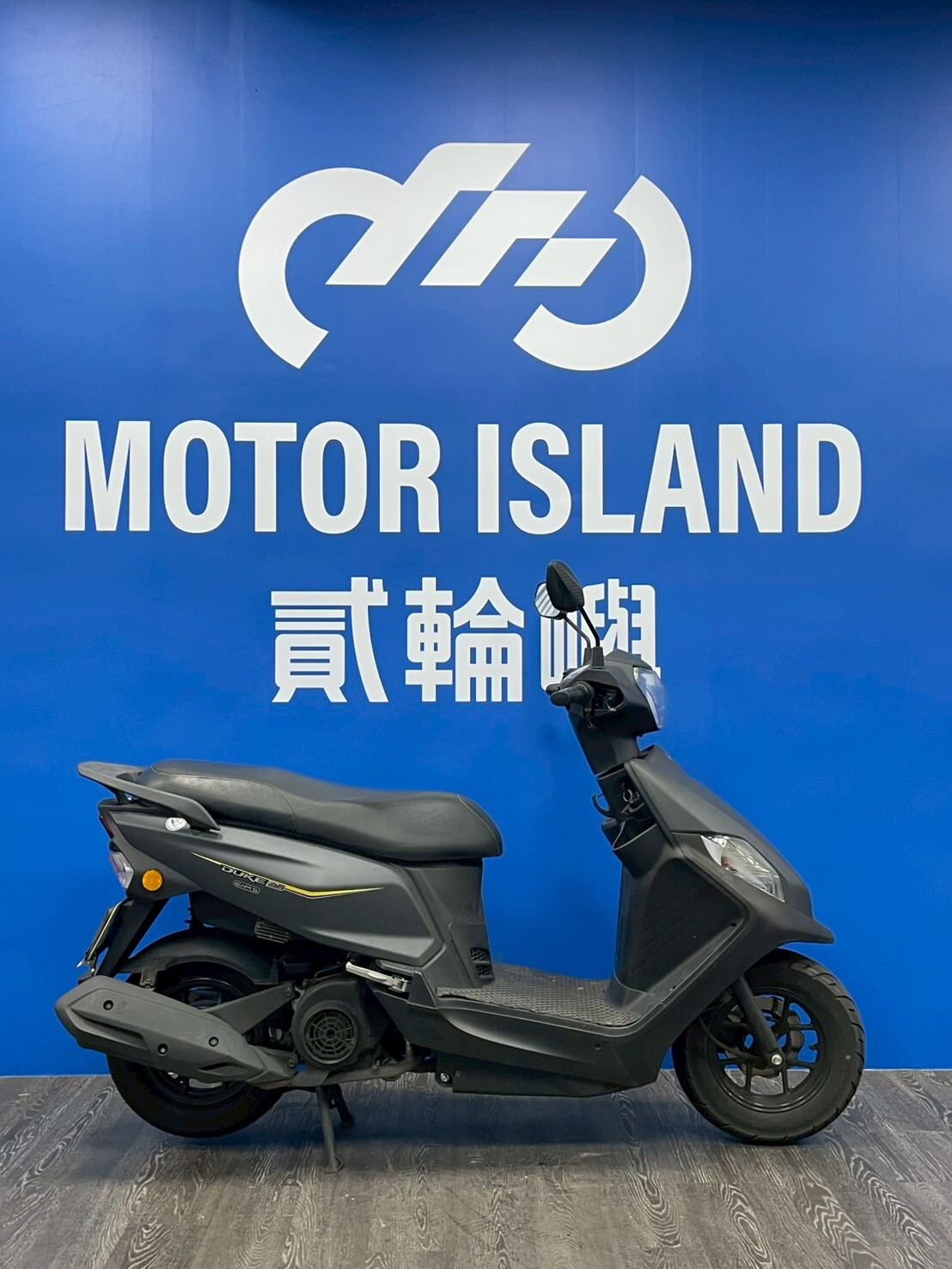 LINE_ALBUM_2023 三陽 全新迪爵 碟煞 CBS  _NUY-8387 $47000里程13XXX_260420_4