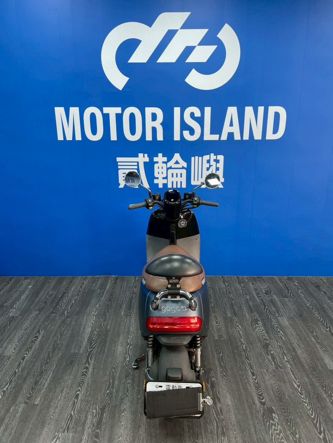 LINE_ALBUM_2020 睿能 GOGORO 2 DELIGHT _EPJ-7152 $28000里程25XXX_260420_5