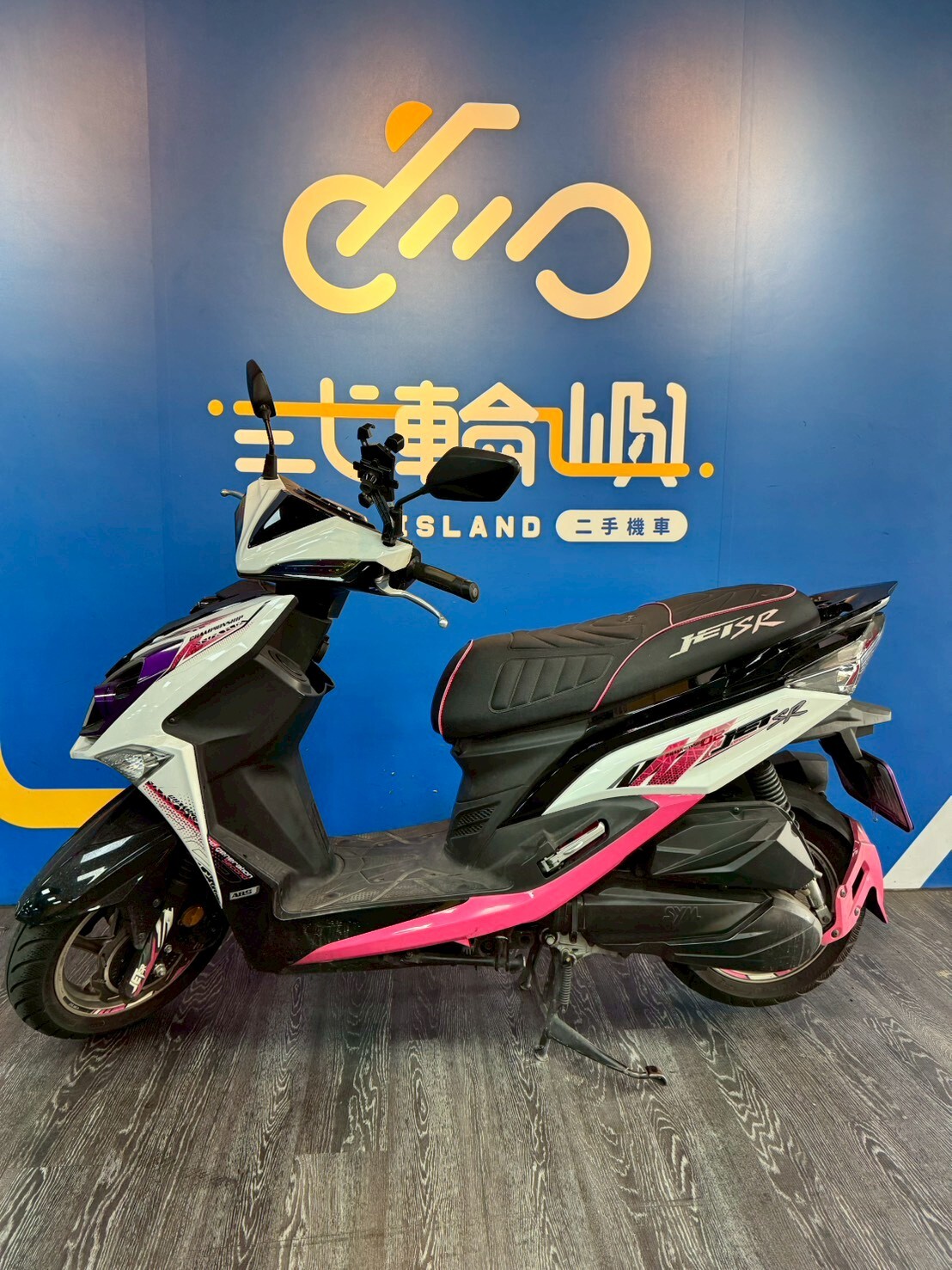 LINE_ALBUM_「未整理保固」22年 三陽 JET SR 125 ABS 雙碟_6350 8xxxkm $68000_260420_3