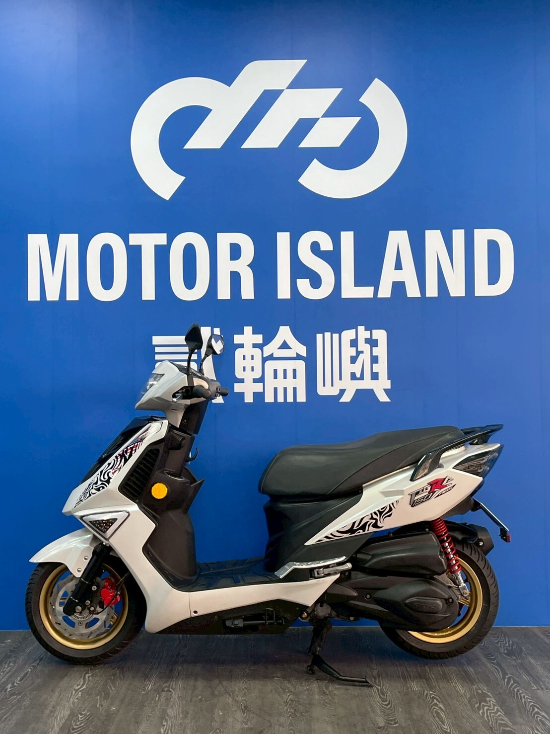 LINE_ALBUM_2018 PGO TIGRA 彪虎 150 ABS _MRR-0011 $32000里程58XXX_260420_3