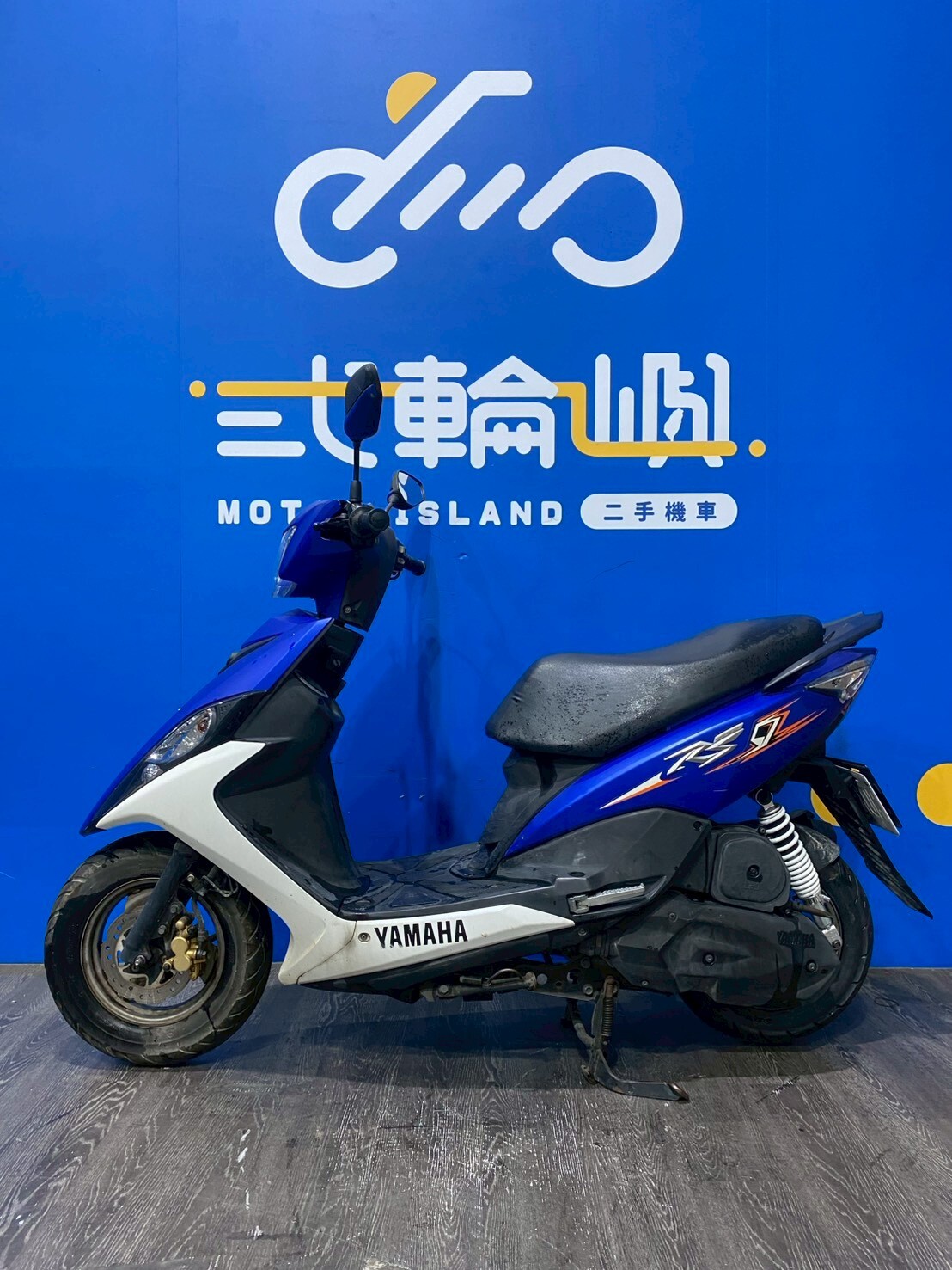 LINE_ALBUM_2015 山葉 RS ZERO 100_MDK-3165 $29999 里程 39XXX_260421_3