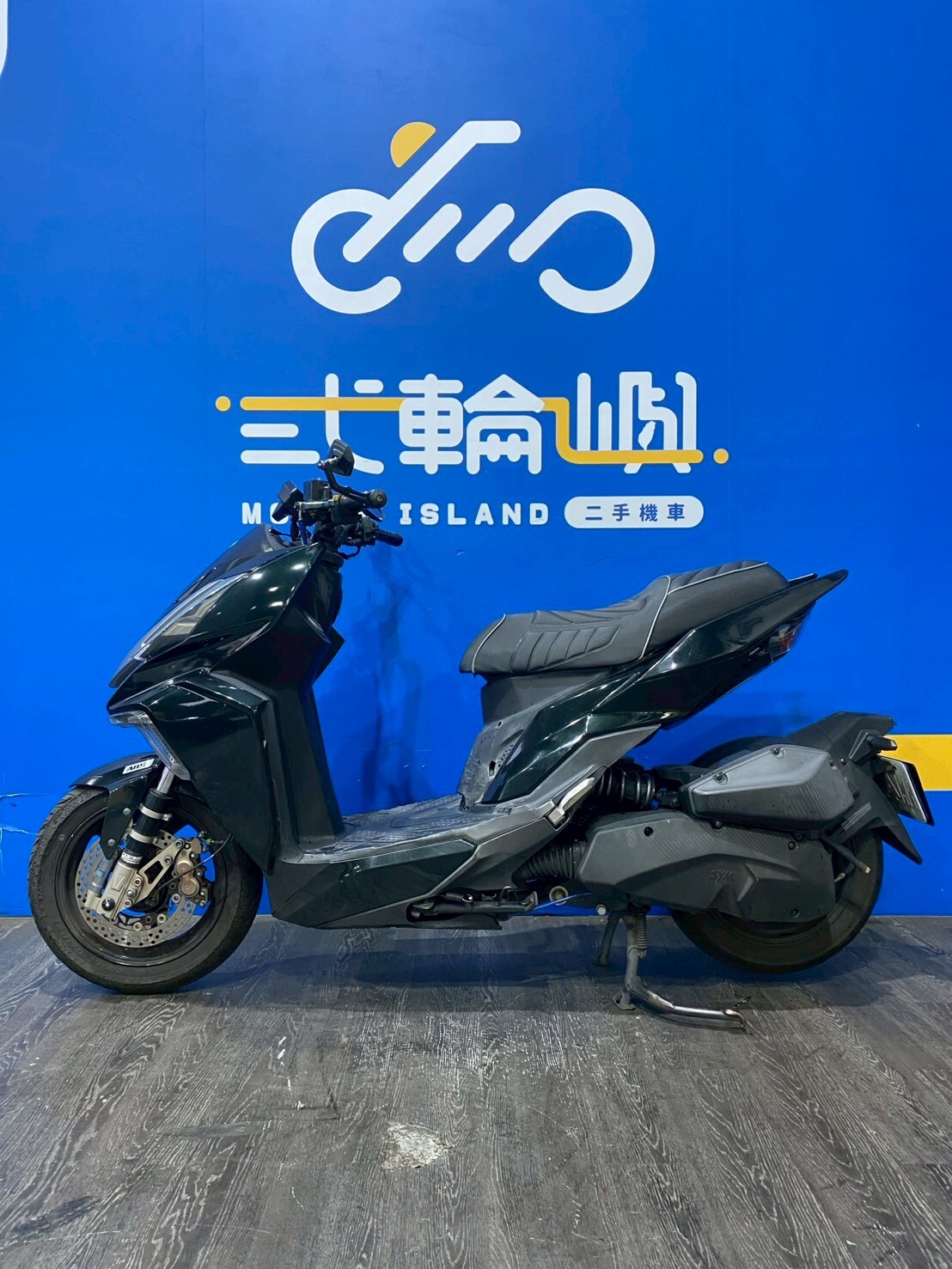 LINE_ALBUM_2021 三陽 DRG 158 ABS 六期 _NMZ-3373  $49999 里程 49XXX_260421_3