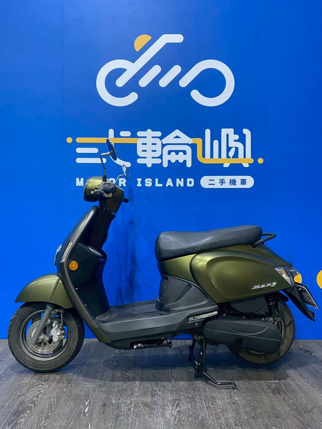 LINE_ALBUM_2018 光陽 NEW MANY 110 _MRR-9063 $42000 里程 45XXX_260421_3