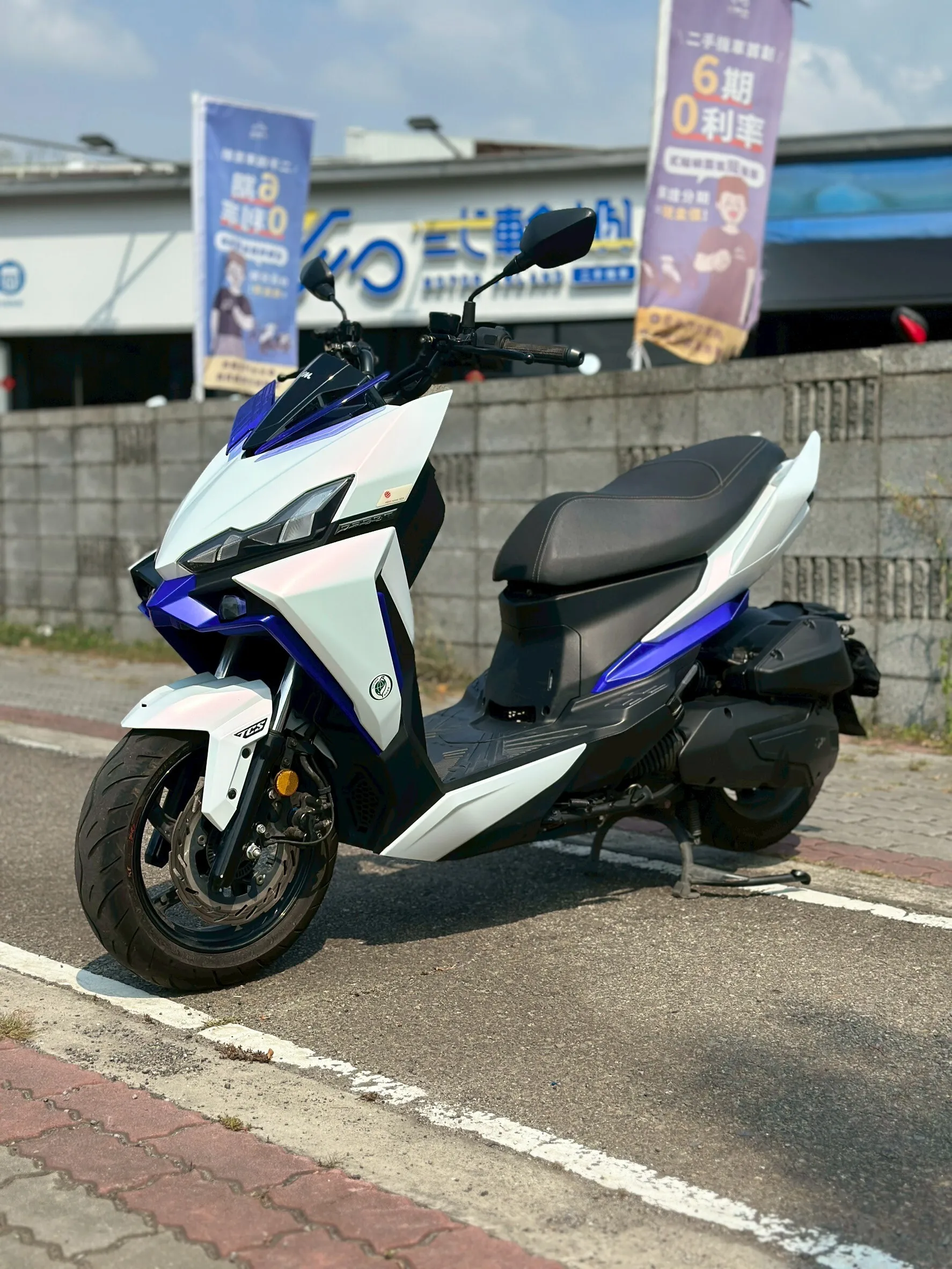 LINE_ALBUM_2024 三陽 DRG 2.0 TCS _7658 185xxKM $89,999_260421_1
