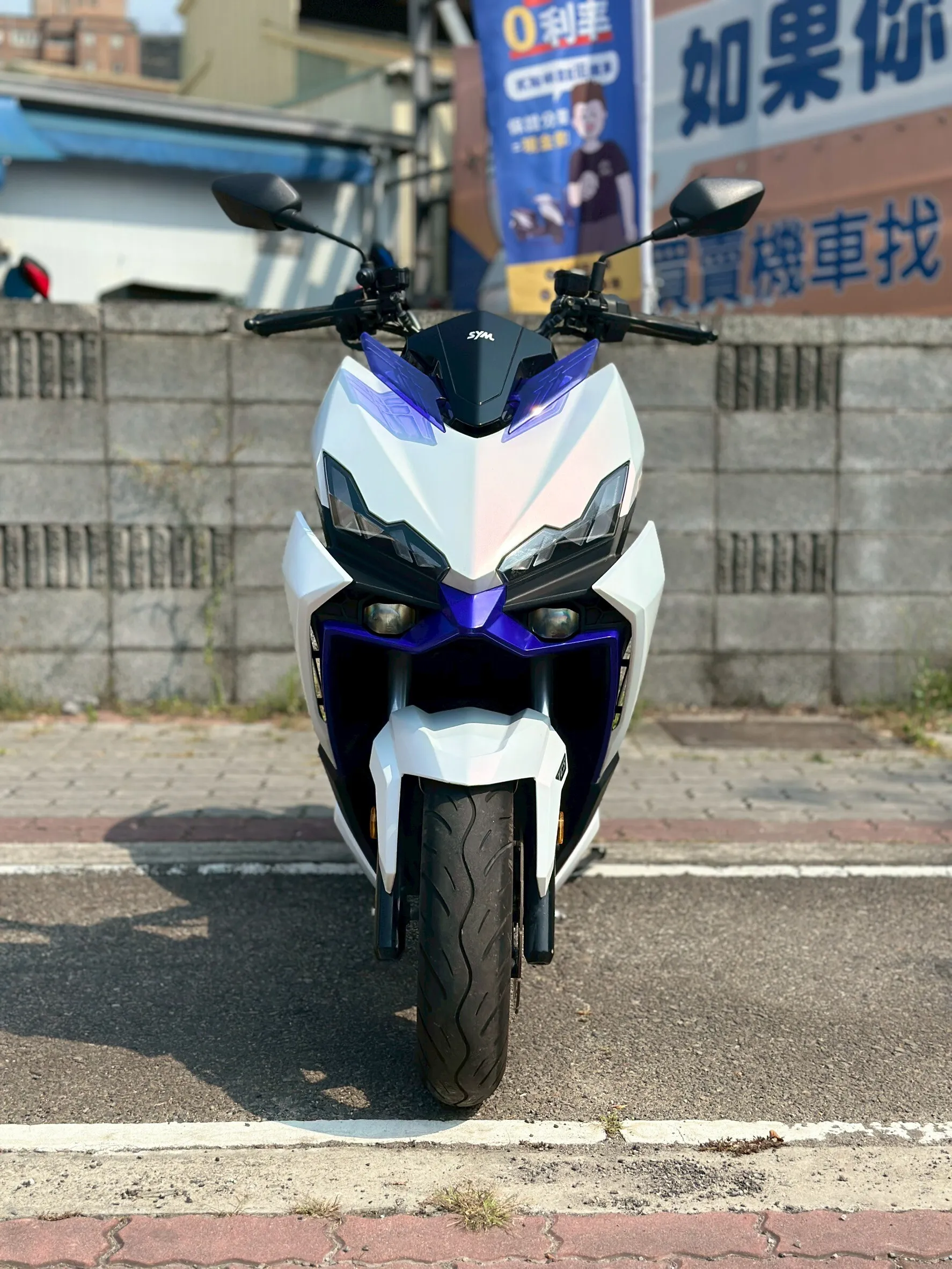 LINE_ALBUM_2024 三陽 DRG 2.0 TCS _7658 185xxKM $89,999_260421_2