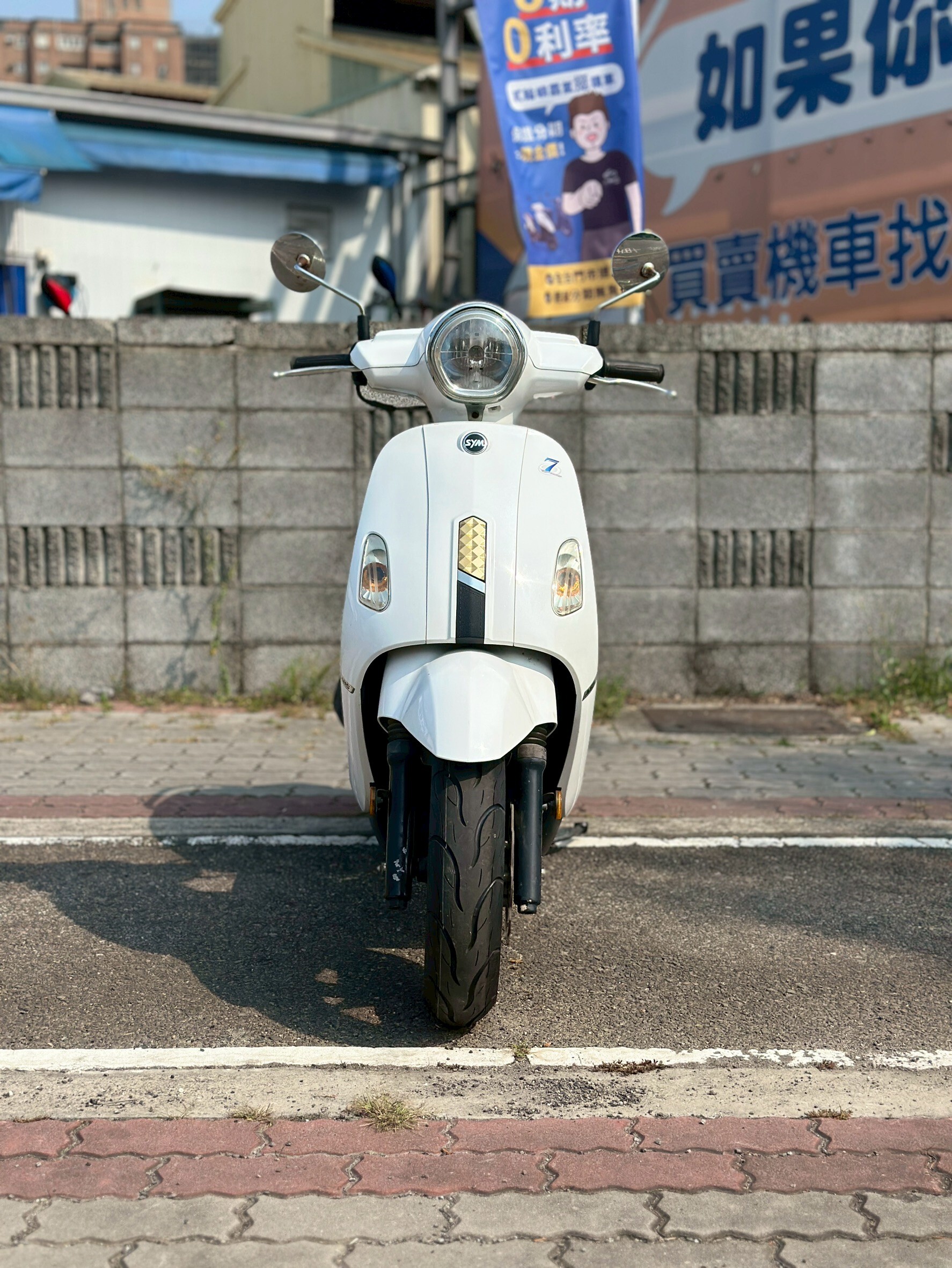 LINE_ALBUM_2020 三陽 FIDDLE 125 ABS _7259 242xxKM $46,000_260421_2