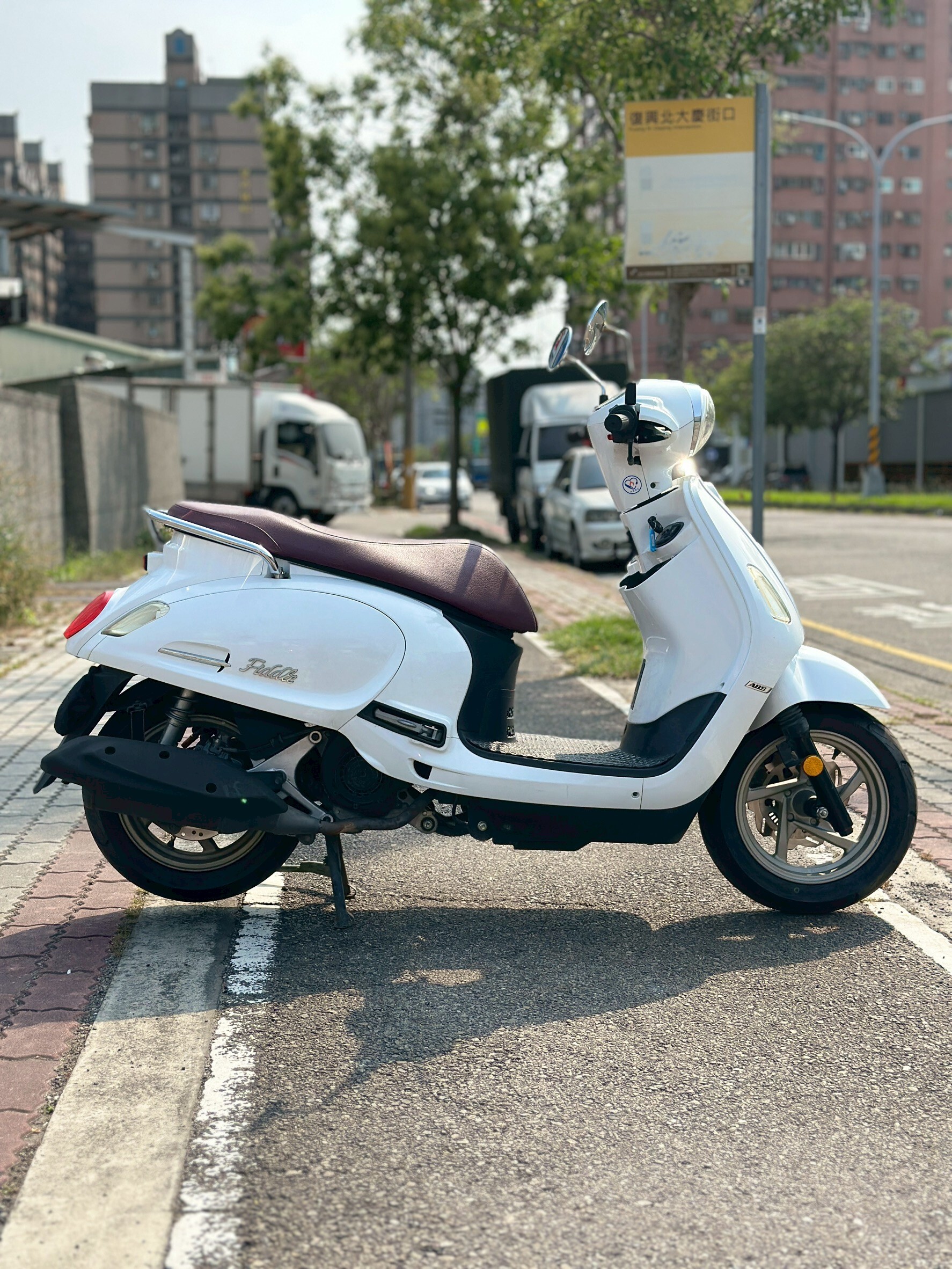 LINE_ALBUM_2020 三陽 FIDDLE 125 ABS _7259 242xxKM $46,000_260421_5