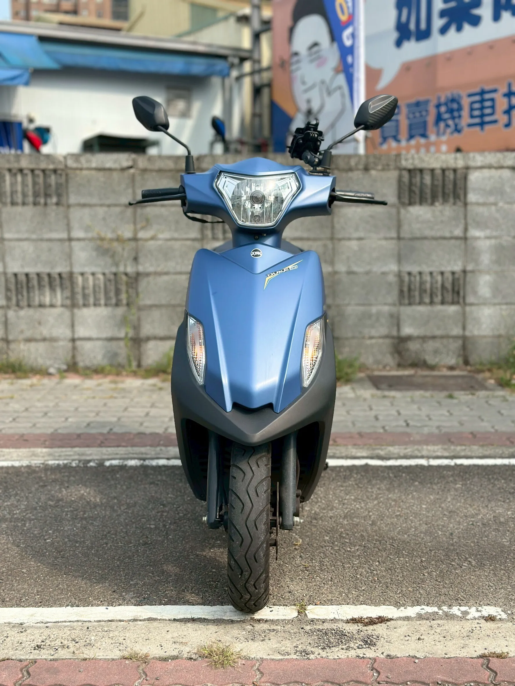 LINE_ALBUM_2024 三陽 全新迪爵 125 碟煞 _7185 124xxKM $52,000_260421_2