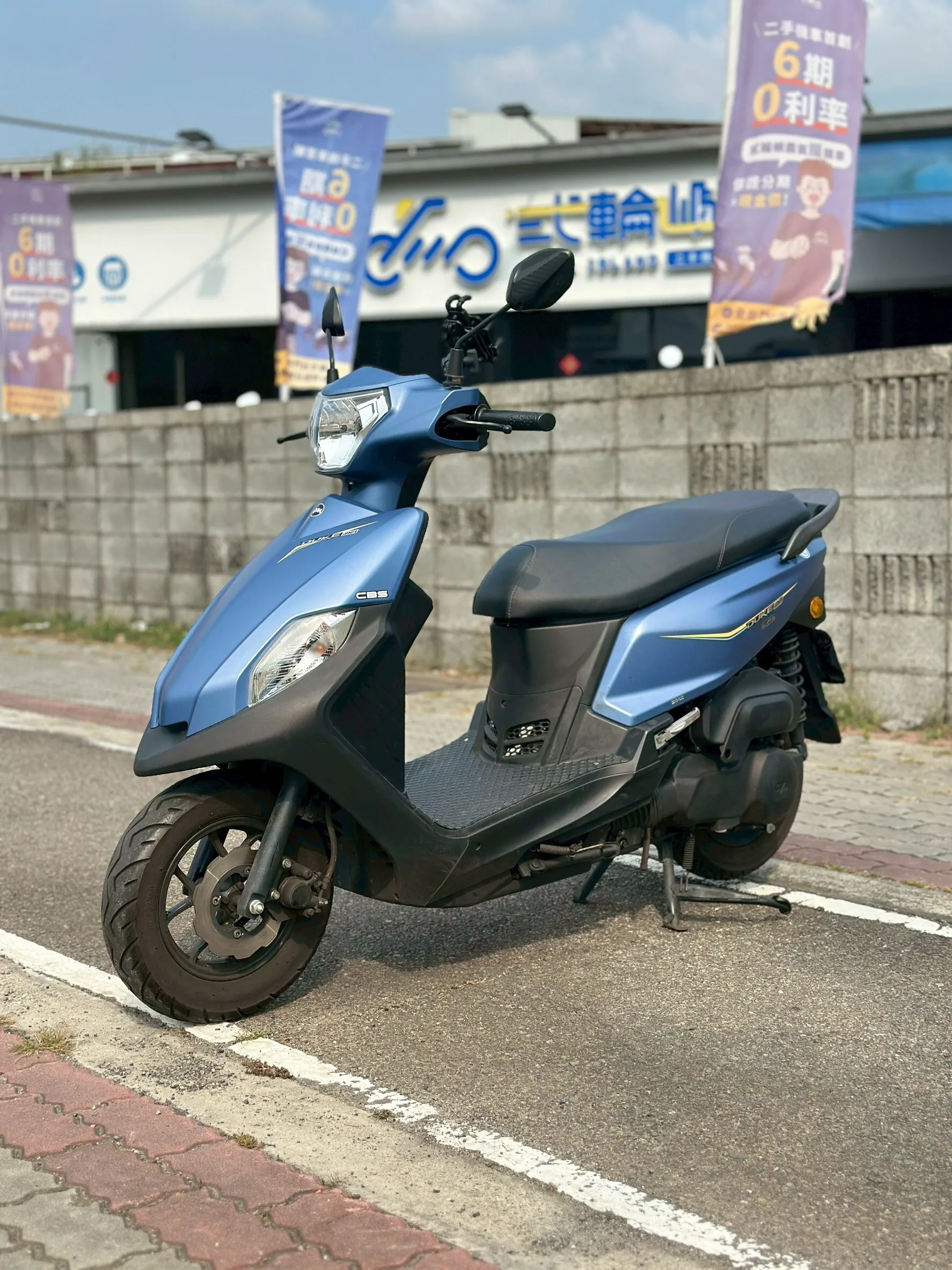LINE_ALBUM_2024 三陽 全新迪爵 125 碟煞 _7185 124xxKM $52,000_260421_1