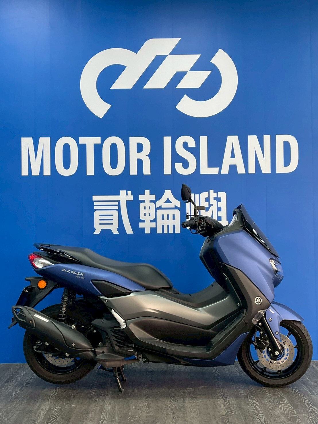 LINE_ALBUM_2020 山葉 NMAX 155 六期 _NMU-0013 $86000里程3XXX_260422_4