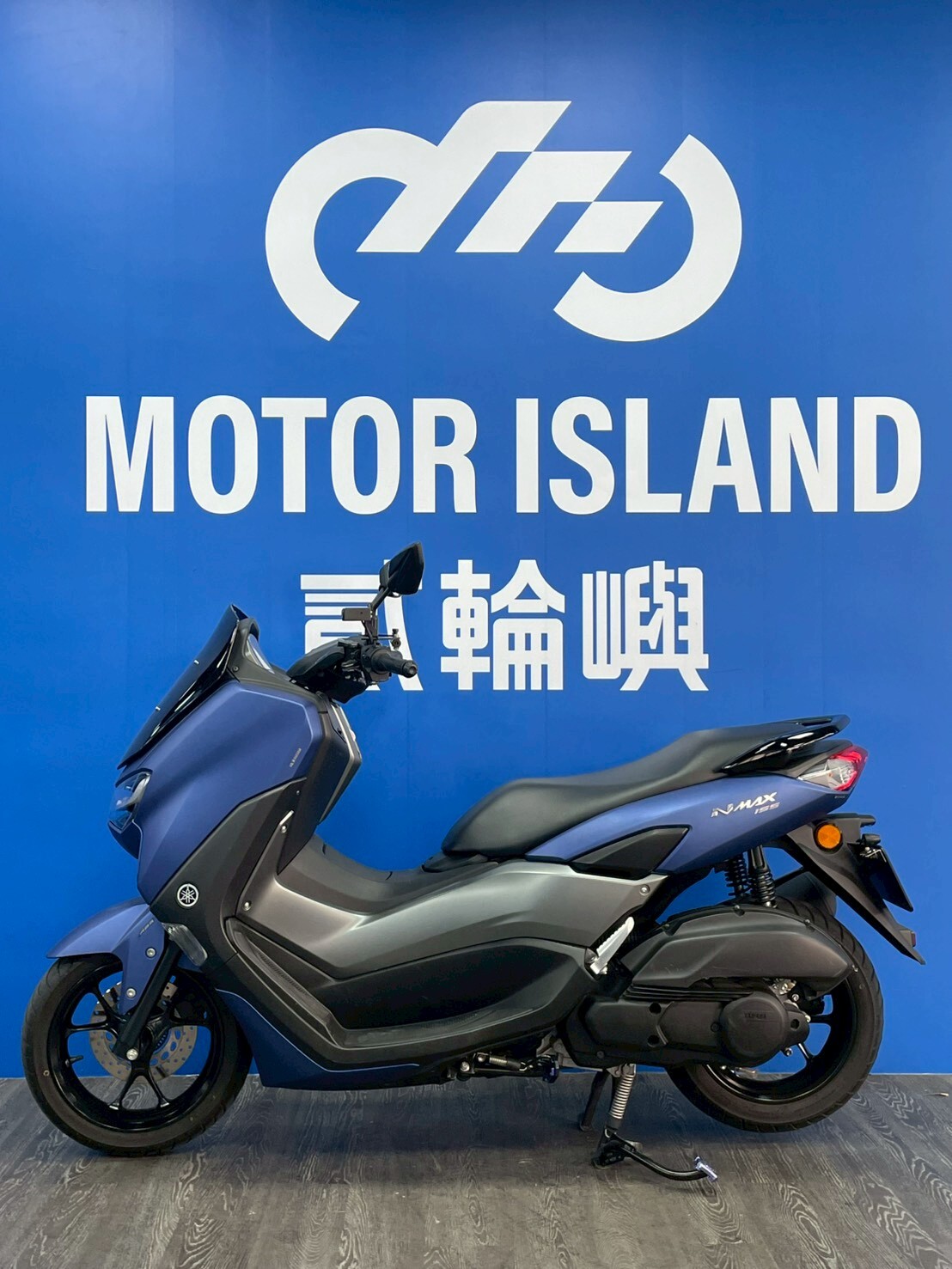 LINE_ALBUM_2020 山葉 NMAX 155 六期 _NMU-0013 $86000里程3XXX_260422_3