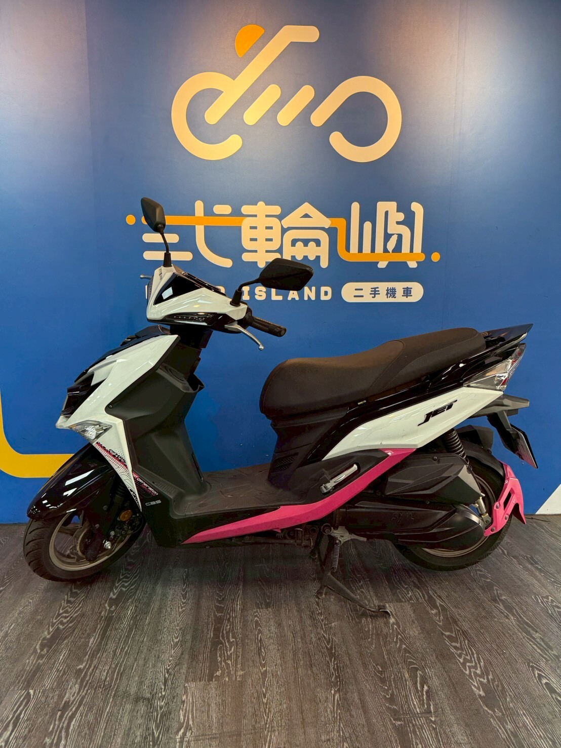 LINE_ALBUM_「未整理保固」23年 三陽 JET SR 125 CBS 雙碟 _5551 1xxxkm$72000_260422_3