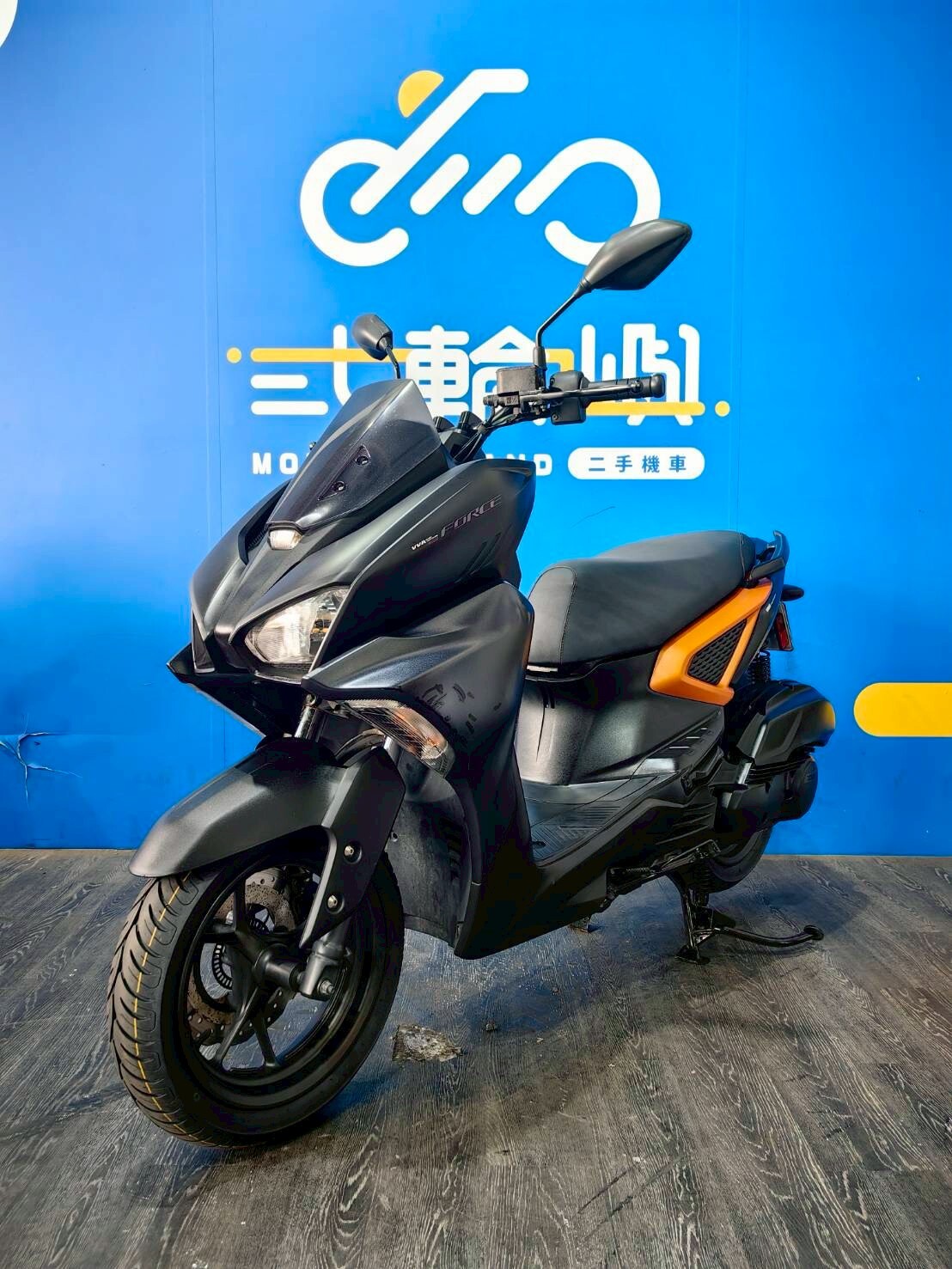 LINE_ALBUM_2021 山葉 FORCE 2.0 _NSH-0391 $69999 里程 14XXX_260422_1