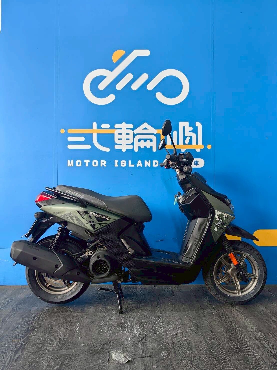 LINE_ALBUM_2018 山葉 BWSR 125 _MUB-1638 $39999 里程 75XXX_260422_4