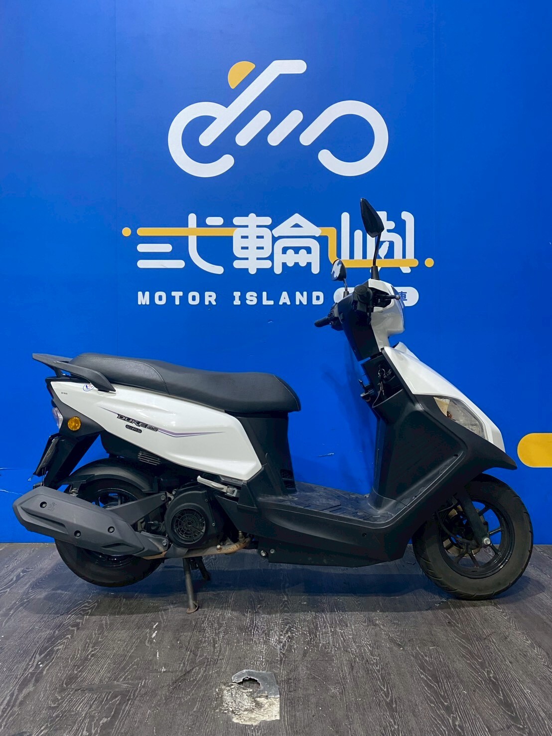 LINE_ALBUM_2024 三陽 全新迪爵 碟煞 CBS  _NUH-6119  $48000 里程 19XXX_260422_4