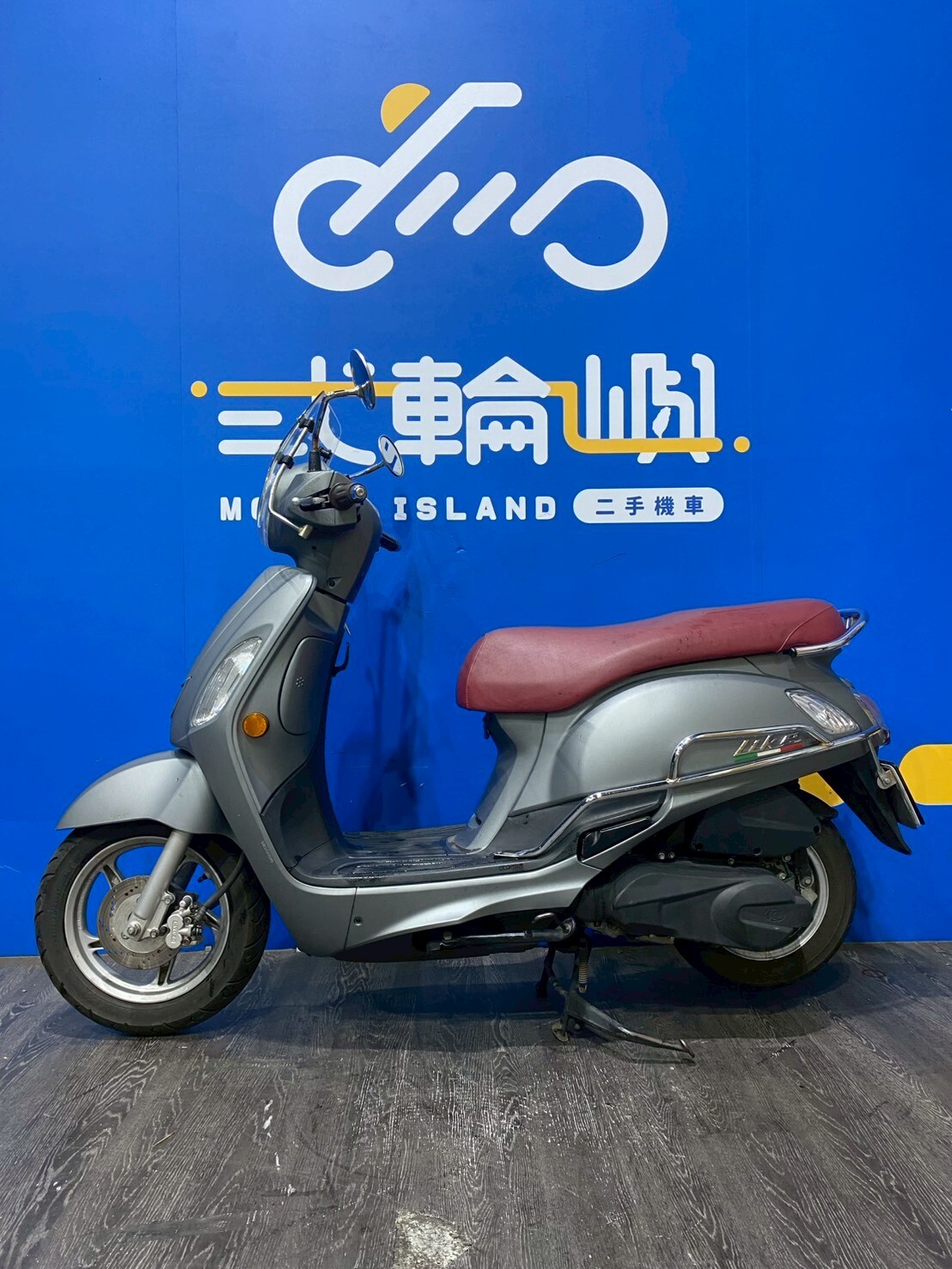 LINE_ALBUM_2021 光陽 LIKE 125  _NKA-9593 $48000 里程 24XXX_260423_3