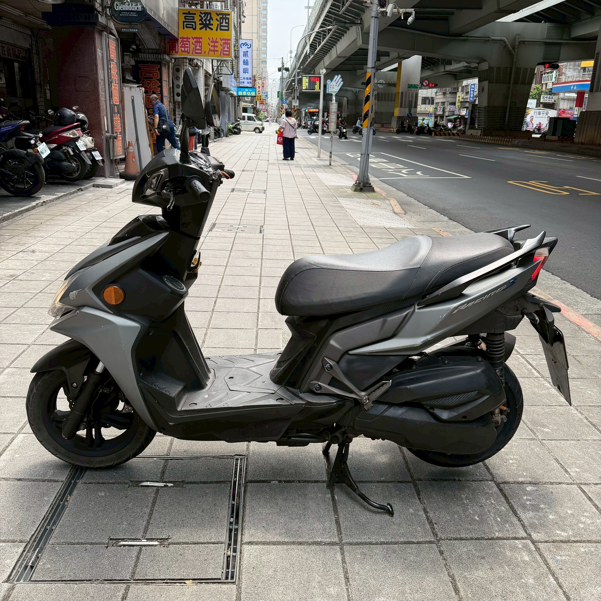 LINE_ALBUM__6081_260423_4