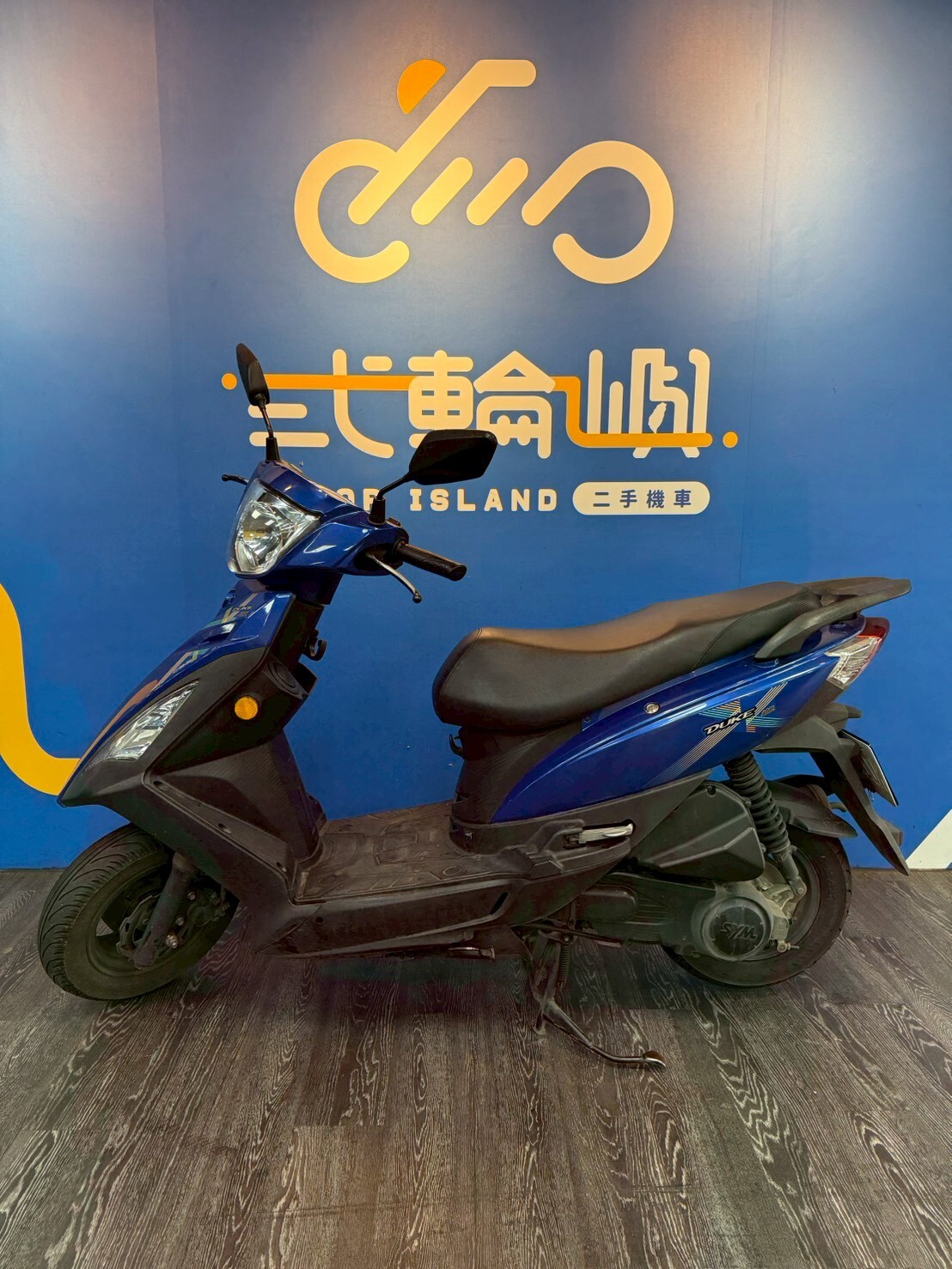 LINE_ALBUM_「未整理保固」24年 三陽 新迪爵 125 CBS 碟煞 _0696 31xxxkm $47000_260424_3