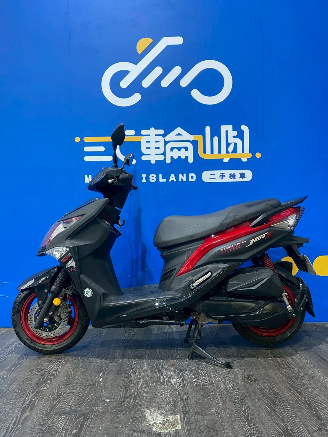 LINE_ALBUM_2019 三陽 JET S 125 ABS _MVX-8962  $55000 里程 47XXX_260424_3