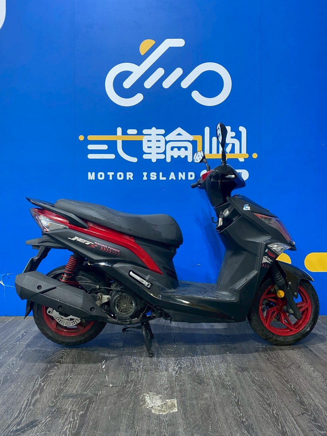 LINE_ALBUM_2019 三陽 JET S 125 ABS _MVX-8962  $55000 里程 47XXX_260424_4