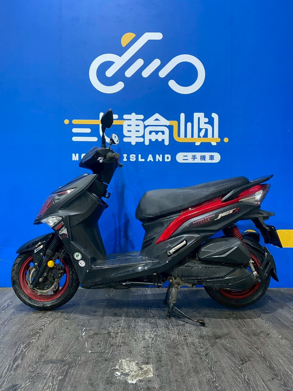 LINE_ALBUM_2018 三陽 JET S 125 ABS _NGK-3766  $42000 里程 82XXX_260424_3