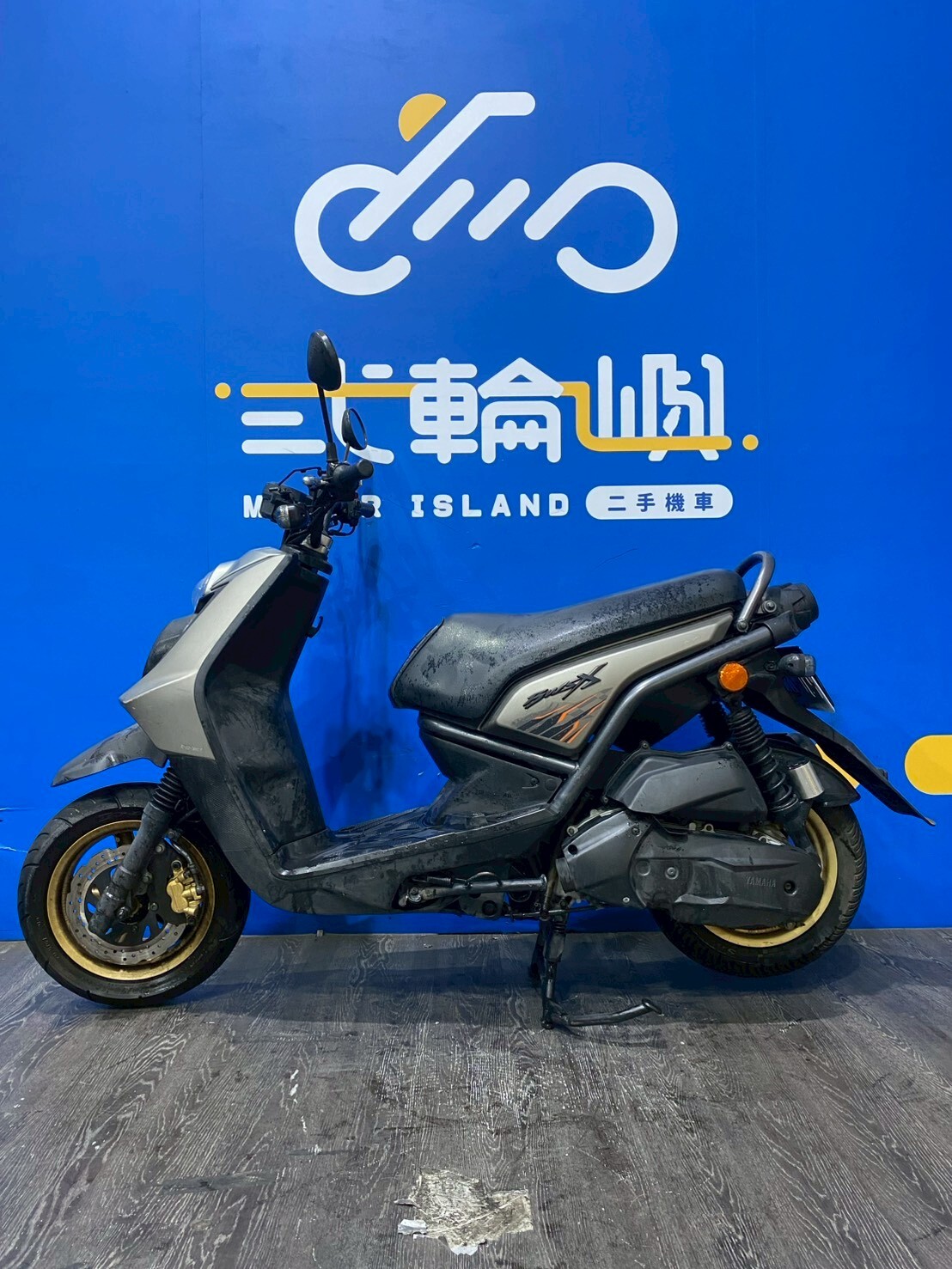 LINE_ALBUM_2014 山葉 BWSX 125  _PJC-2350 $29999 里程 38XXX_260424_3