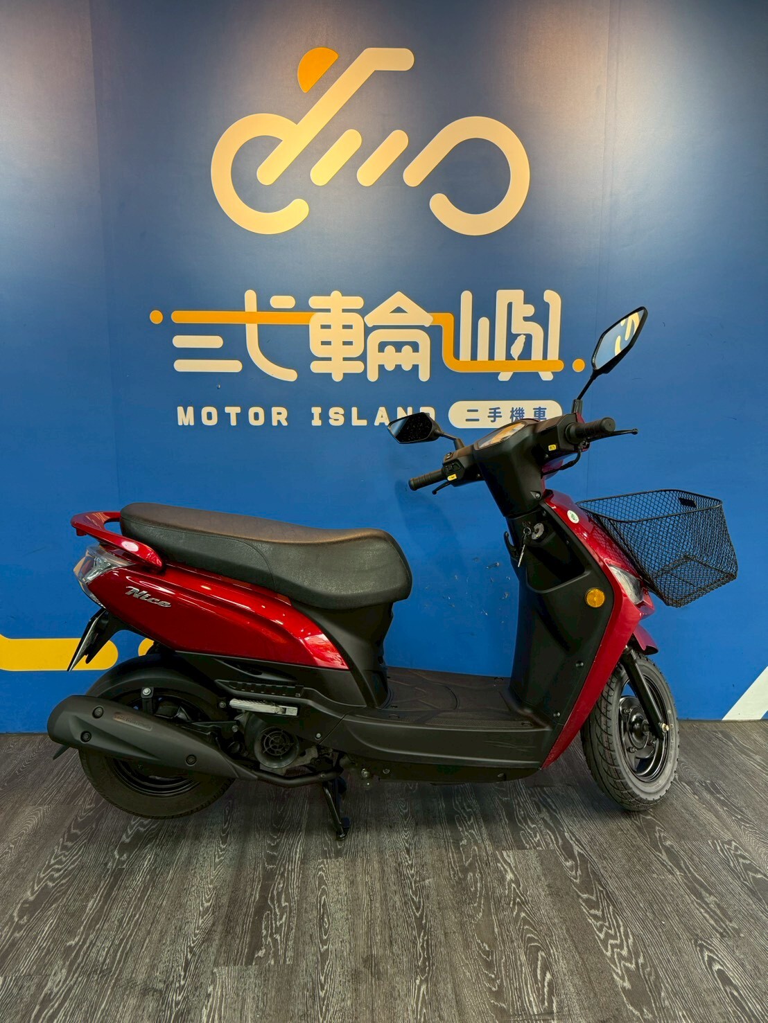 LINE_ALBUM_20年 光陽 NICE 100 雙鼓 _8537 20557km$37000_260425_4