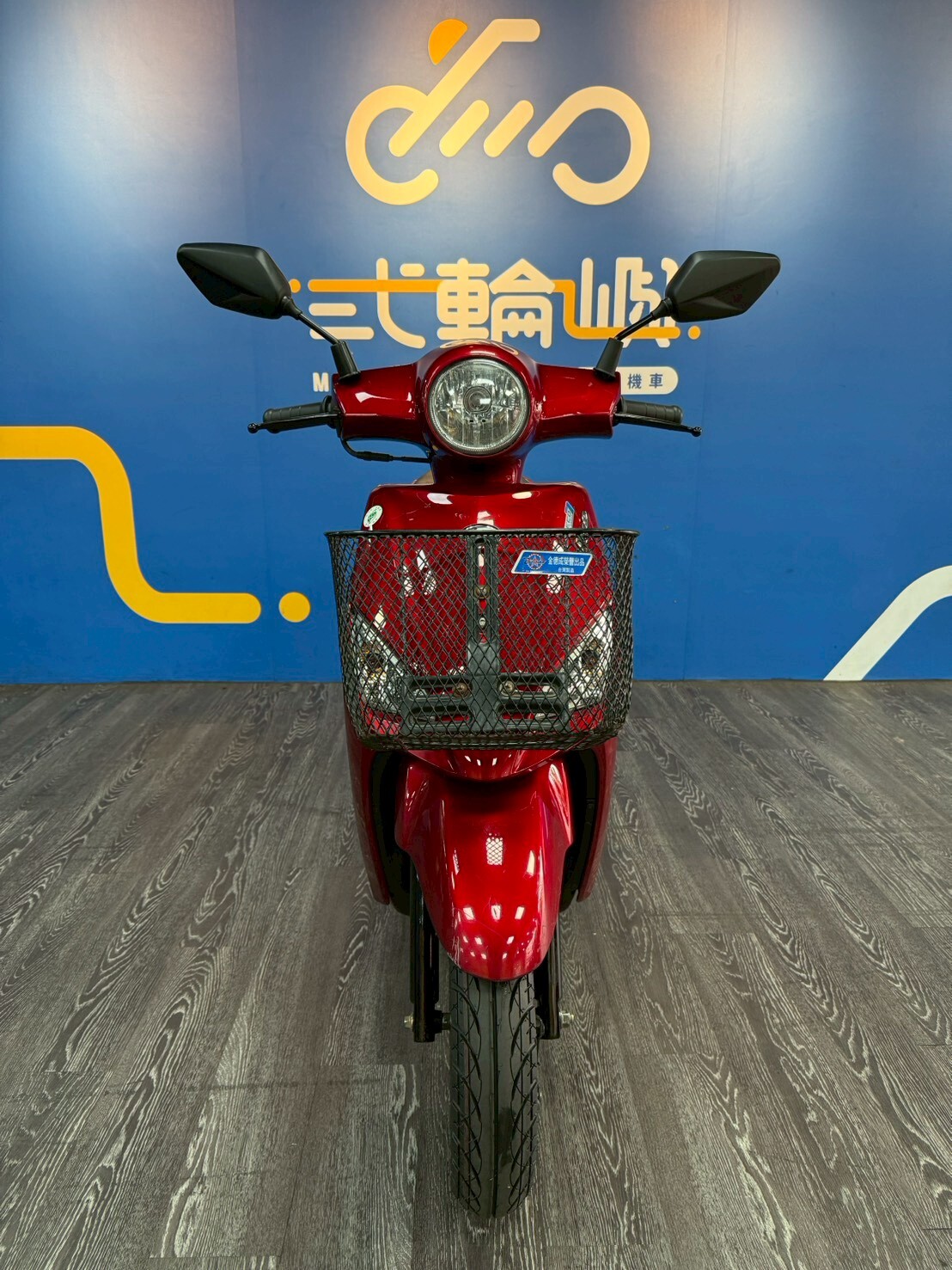 LINE_ALBUM_20年 光陽 NICE 100 雙鼓 _8537 20557km$37000_260425_2