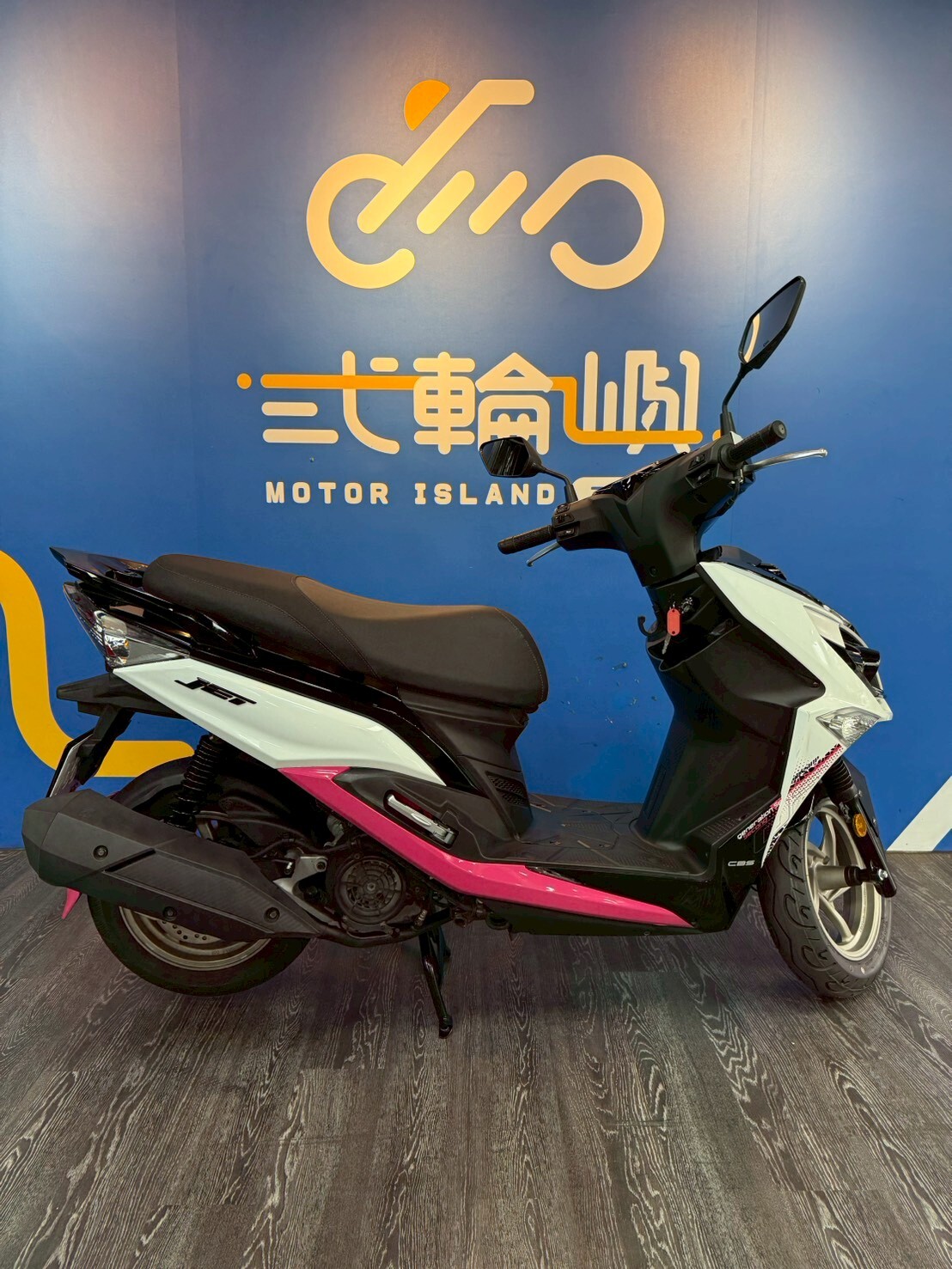 LINE_ALBUM_23年 三陽 JET SR 125 CBS 雙碟 _5551 1862km$72000_260425_4