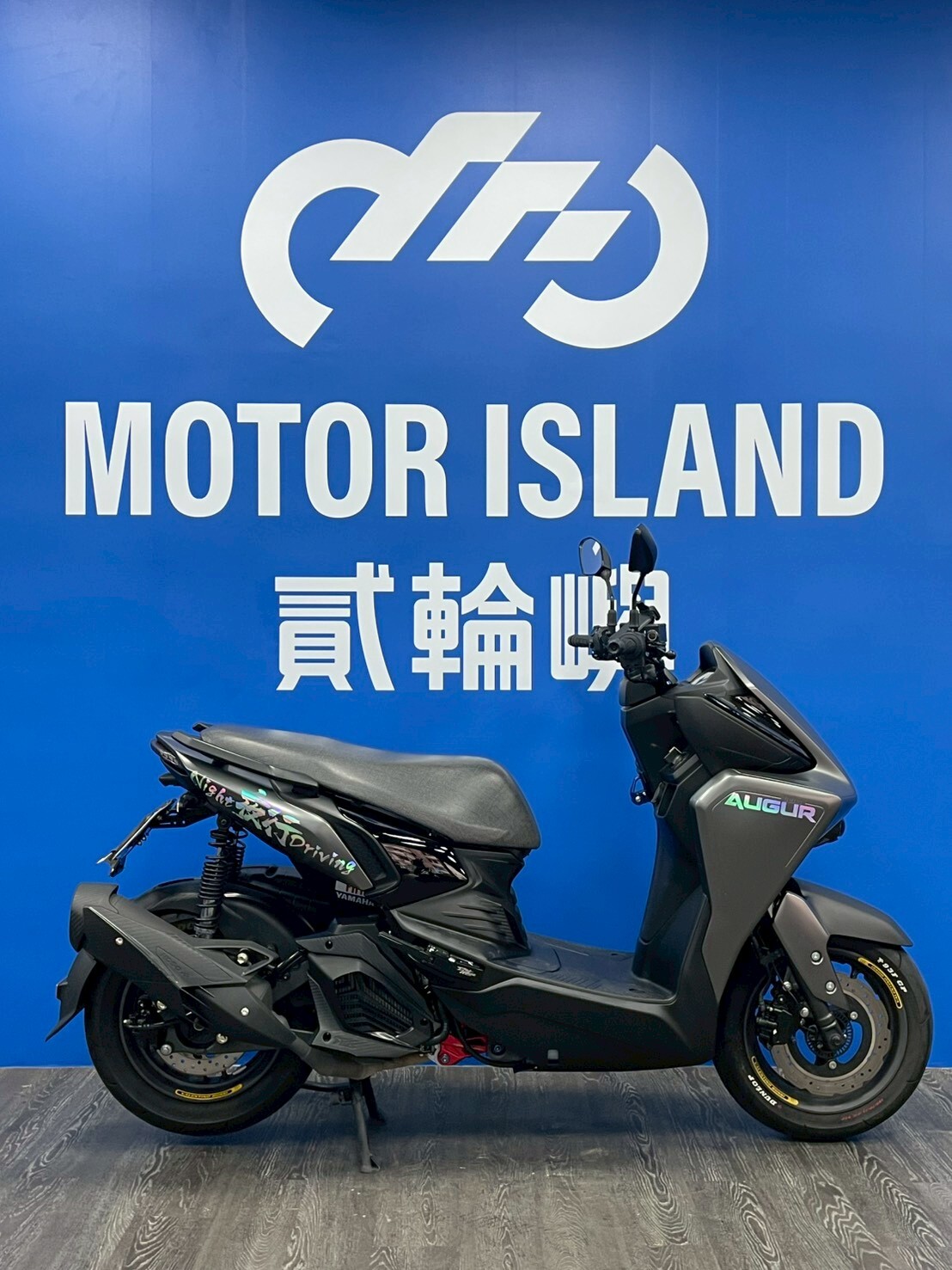 LINE_ALBUM_2023 山葉 AUGUR 155 _NUY-0655 $78000里程10XXX_260425_4