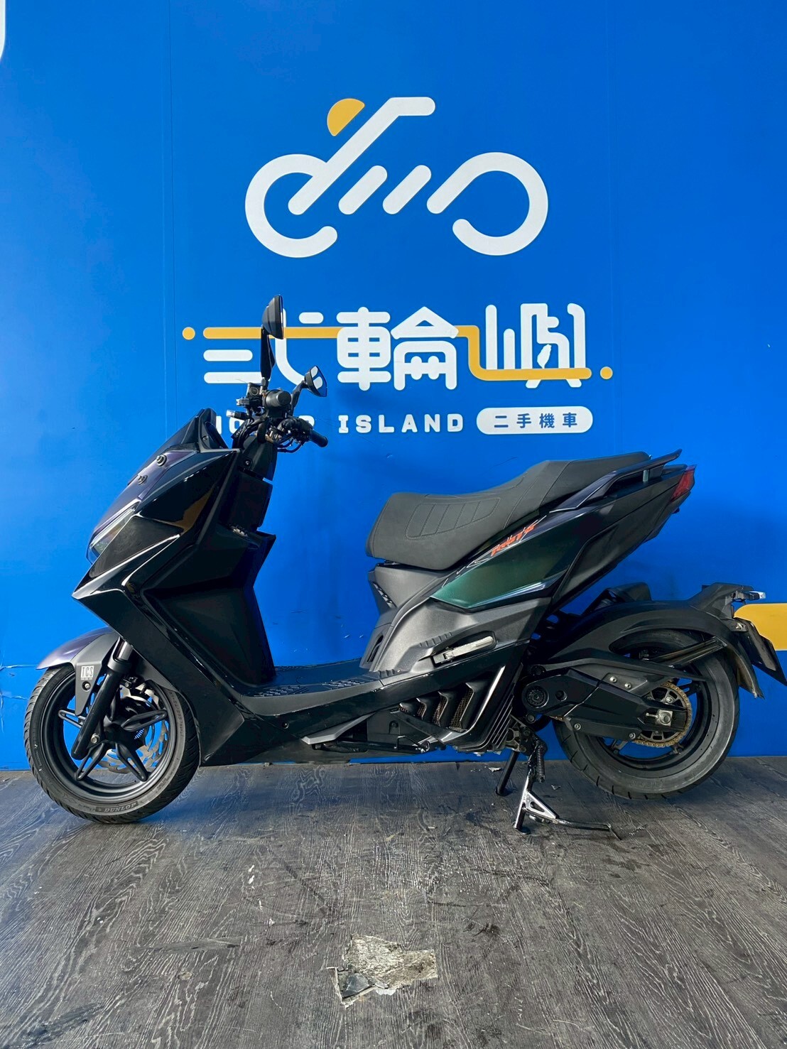 LINE_ALBUM_2022 光陽 KRV 180 MOTO _NSK-3720  $67000 里程 45XXX_260425_3