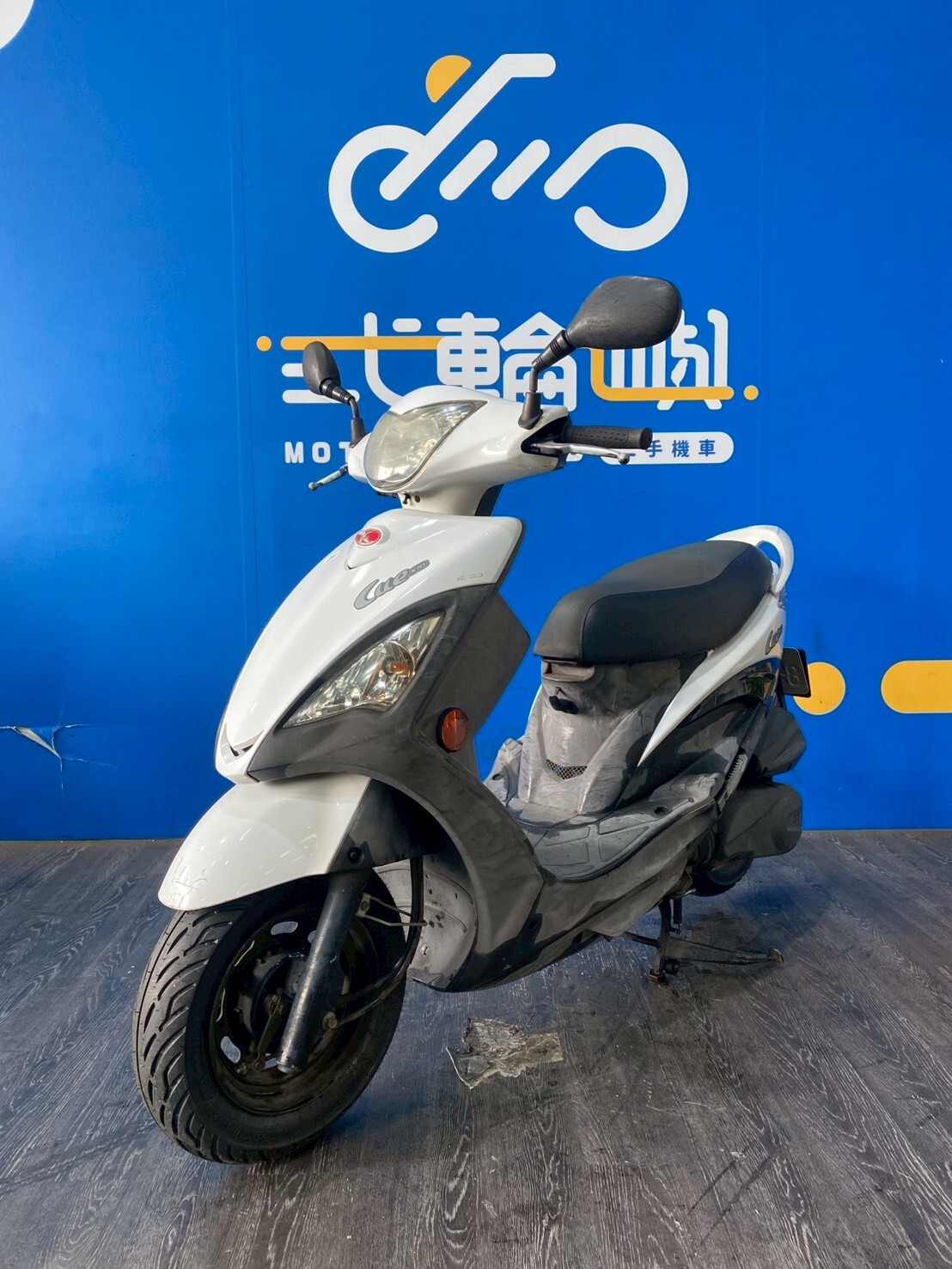 LINE_ALBUM_2014 光陽 CUE 125 _855-NDN  $26000 里程 35XXX_260425_1