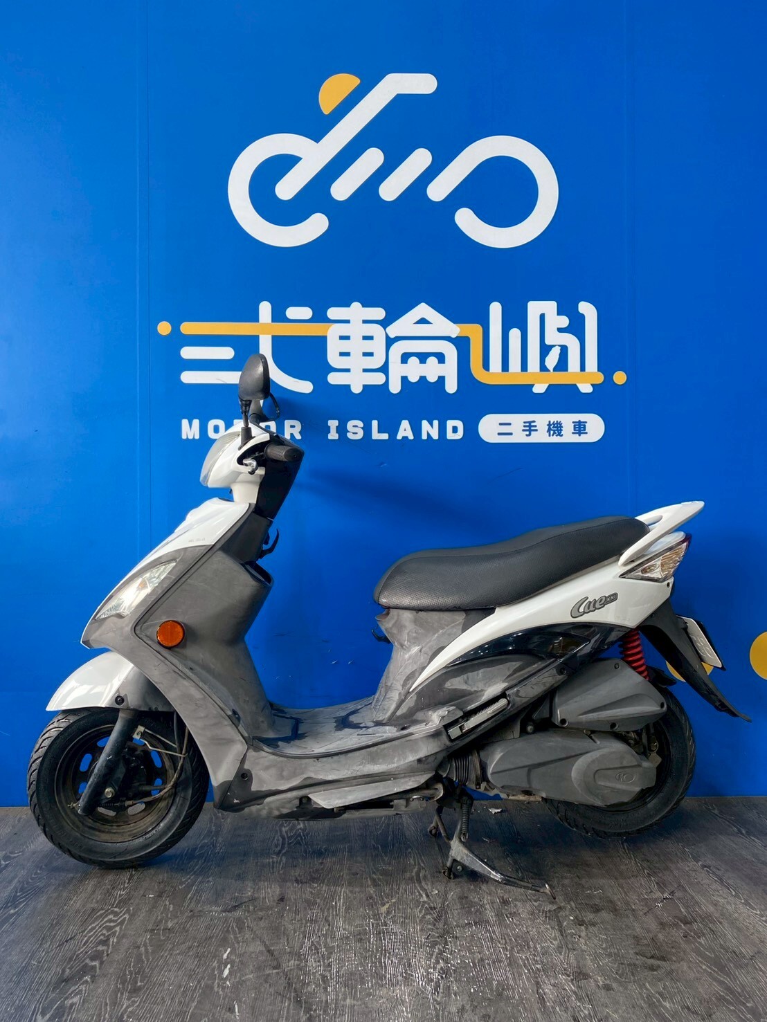 LINE_ALBUM_2014 光陽 CUE 125 _855-NDN  $26000 里程 35XXX_260425_3