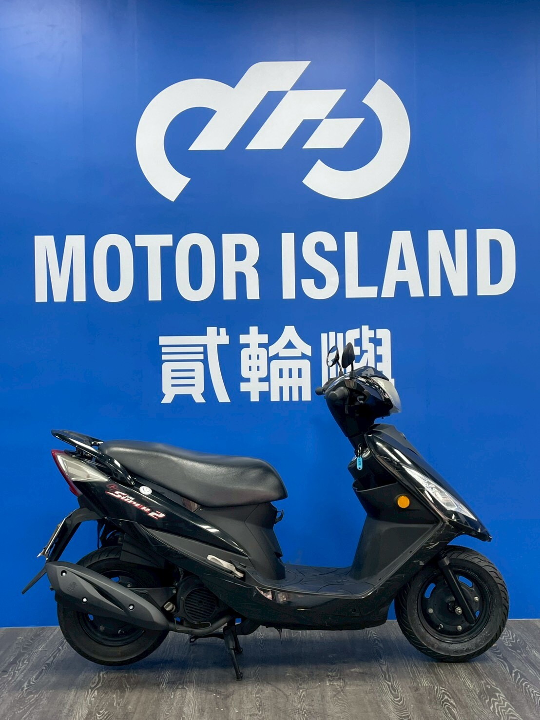 LINE_ALBUM_2015 三陽 GT 125 SUPER 2 _MCP-1899 $28000里程69XXX_260425_4