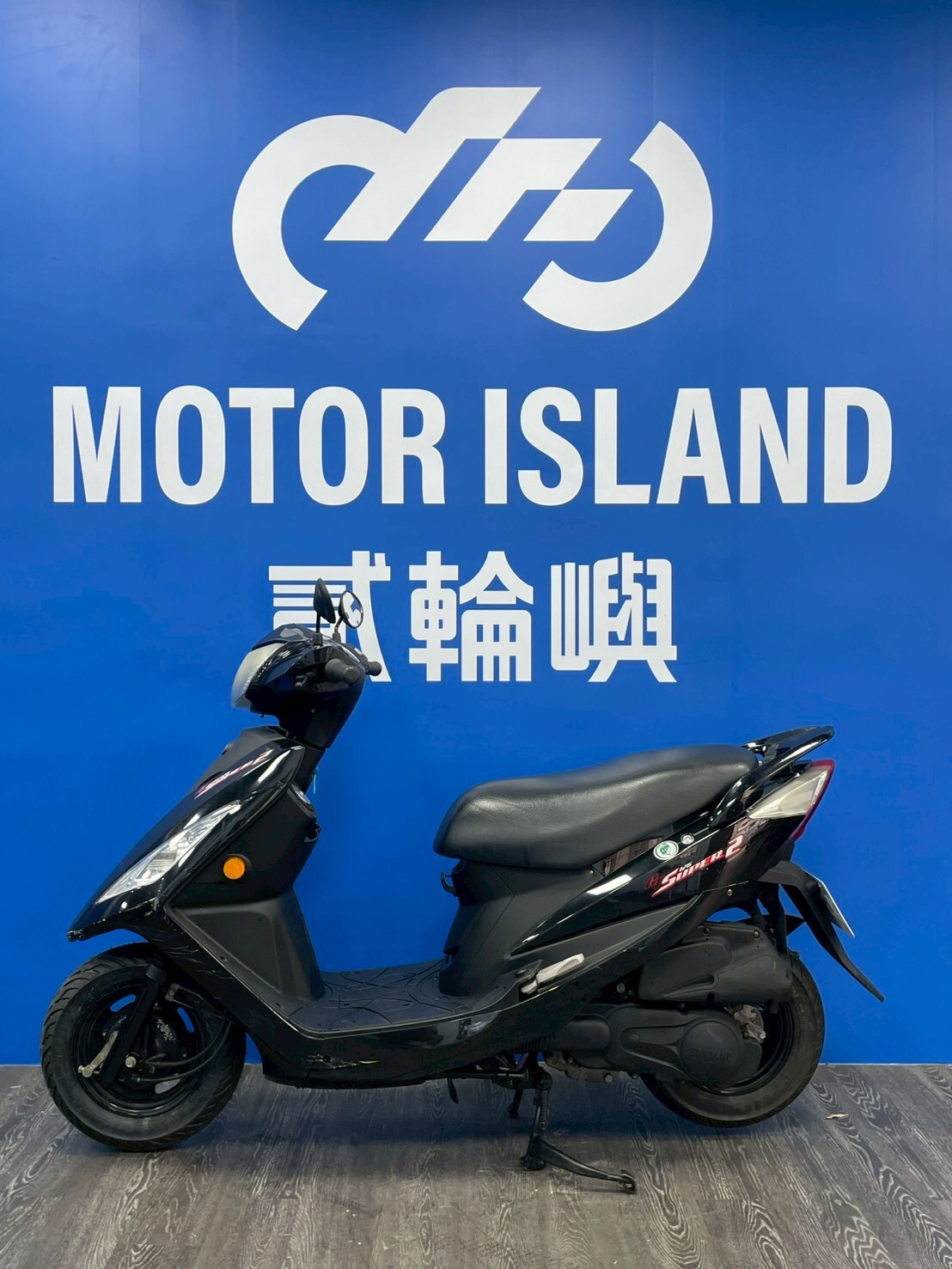 LINE_ALBUM_2015 三陽 GT 125 SUPER 2 _MCP-1899 $28000里程69XXX_260425_3