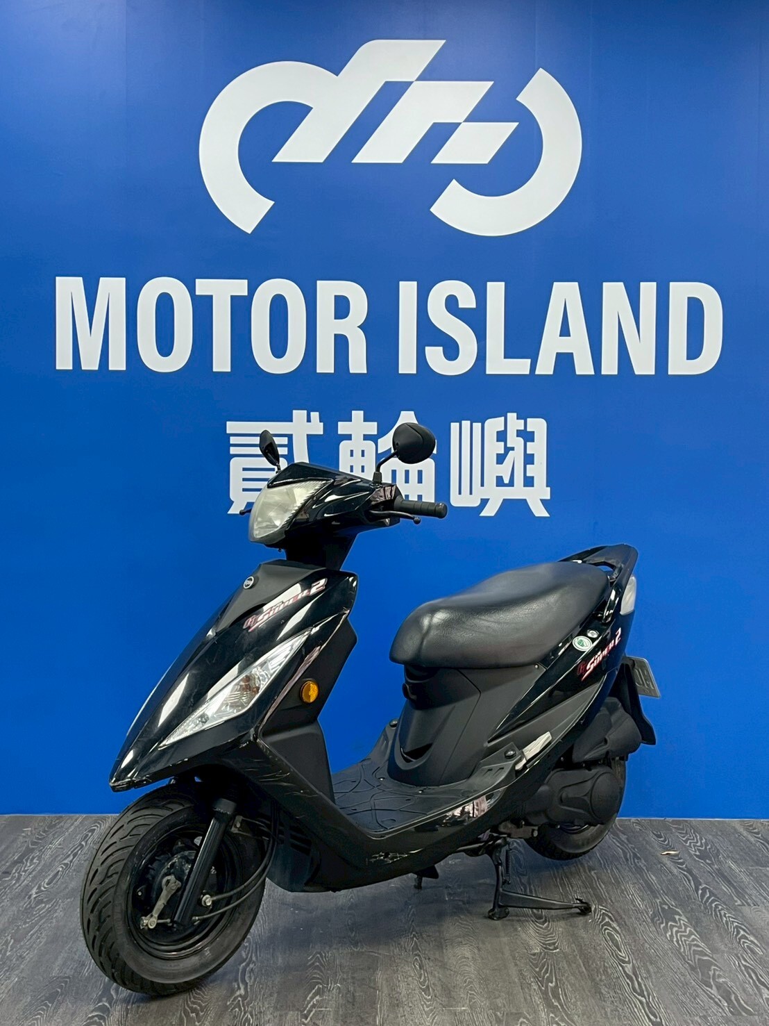 LINE_ALBUM_2015 三陽 GT 125 SUPER 2 _MCP-1899 $28000里程69XXX_260425_1