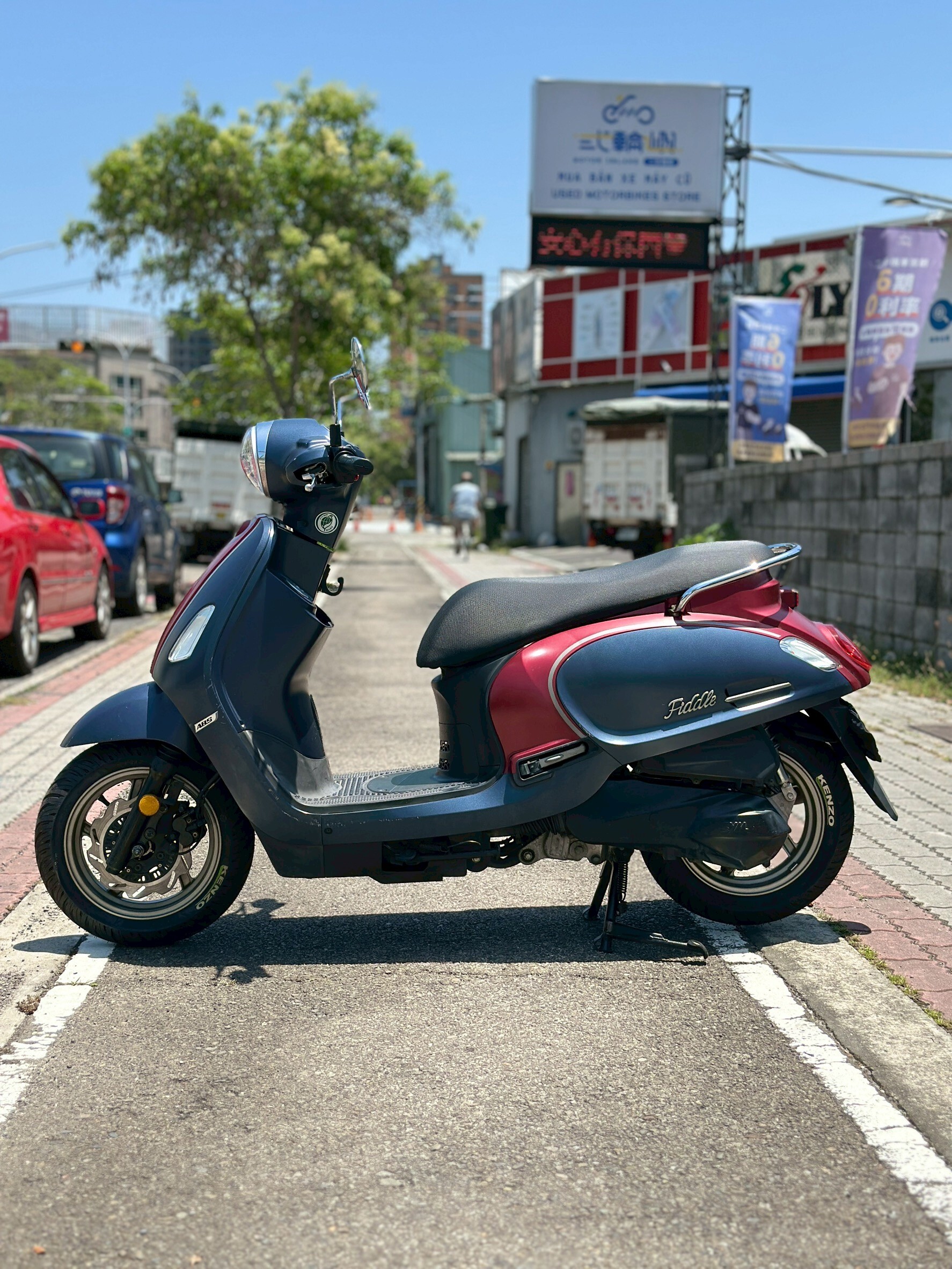 LINE_ALBUM_2020 三陽 FIDDLE 125 _8079 536xxKM $42,000_260426_4