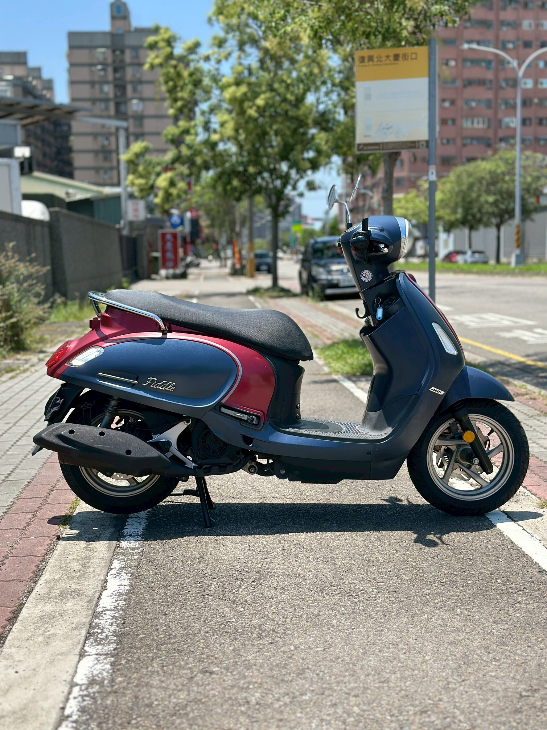 LINE_ALBUM_2020 三陽 FIDDLE 125 _8079 536xxKM $42,000_260426_5