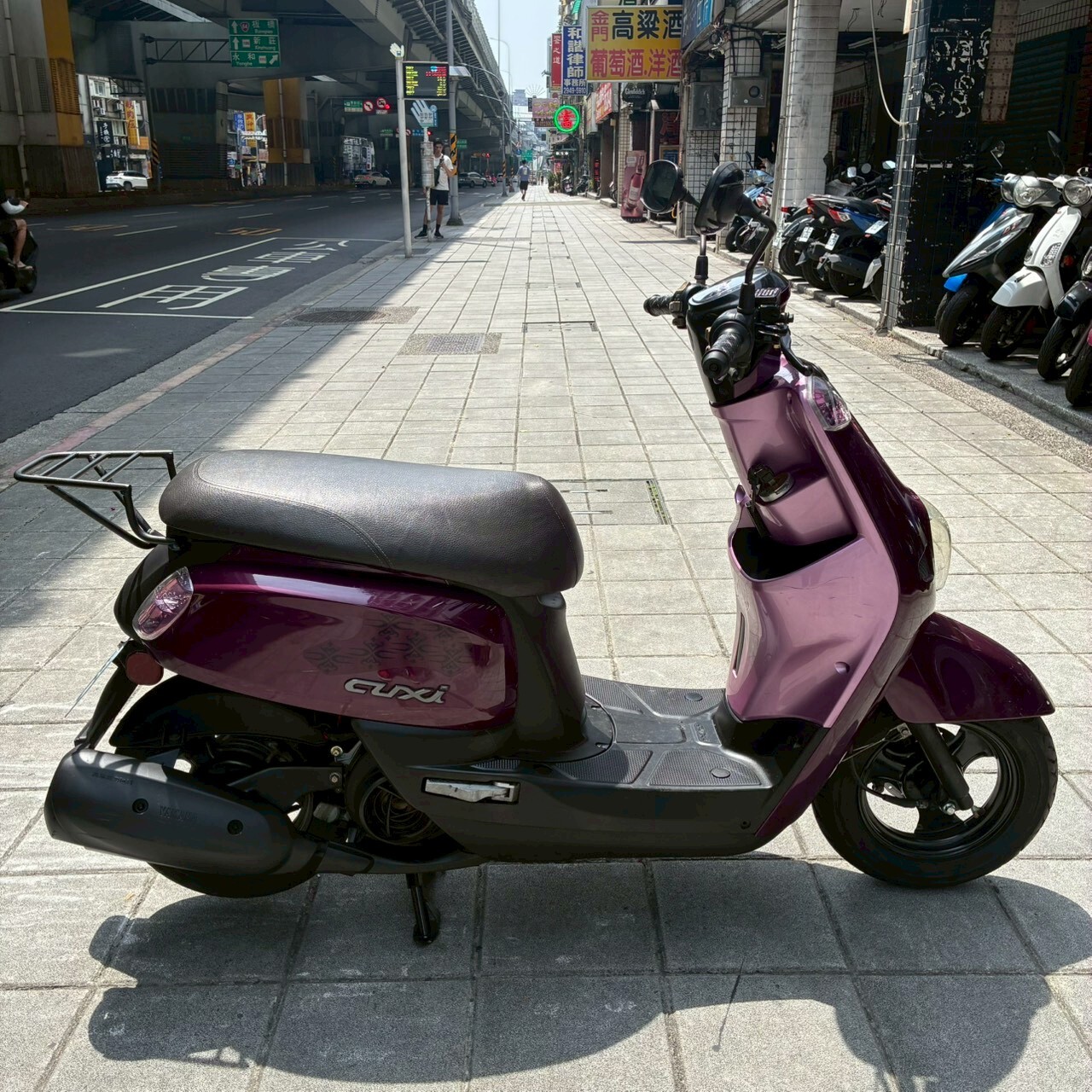 LINE_ALBUM_CUXI_610_260427_5