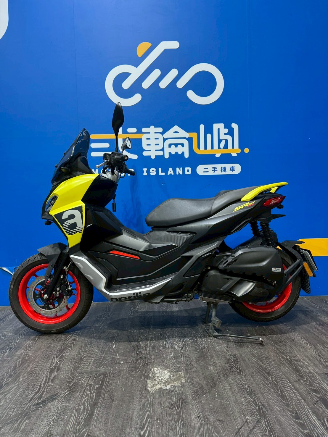 LINE_ALBUM_2022 APRILIA SR GT 200 _NSC-3593 $79999 里程18XXX_260428_3