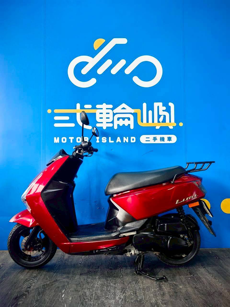 LINE_ALBUM_2017 山葉 LIMI 115 _MRL-0187 $39999 里程 41XXX_260429_3