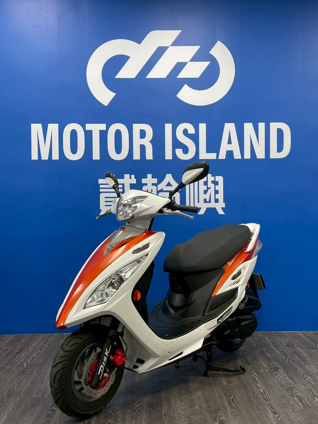 LINE_ALBUM_2012 光陽G5 125 _833-MLA $22000里程58XXX_260429_1