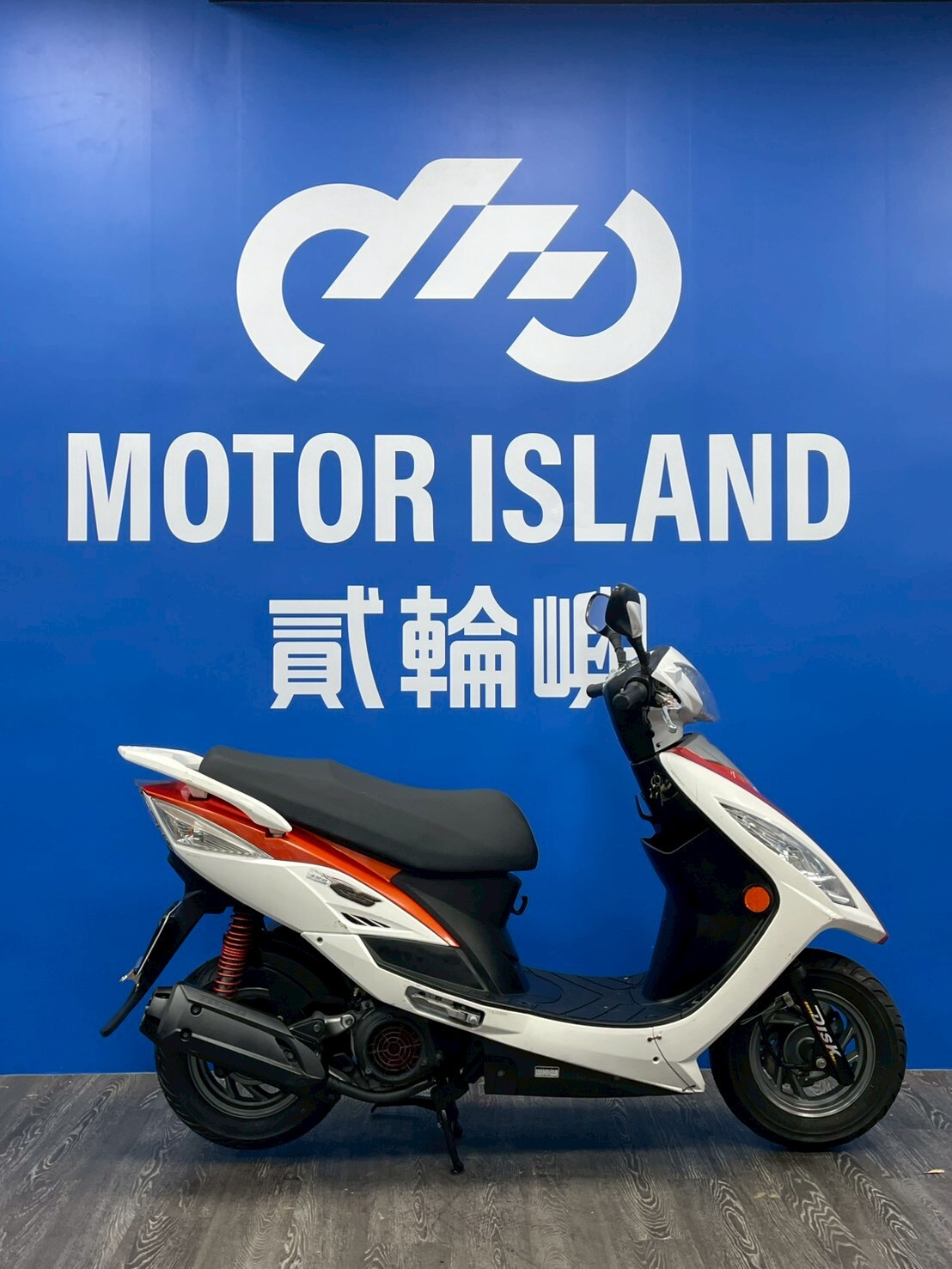 LINE_ALBUM_2012 光陽G5 125 _833-MLA $22000里程58XXX_260429_4