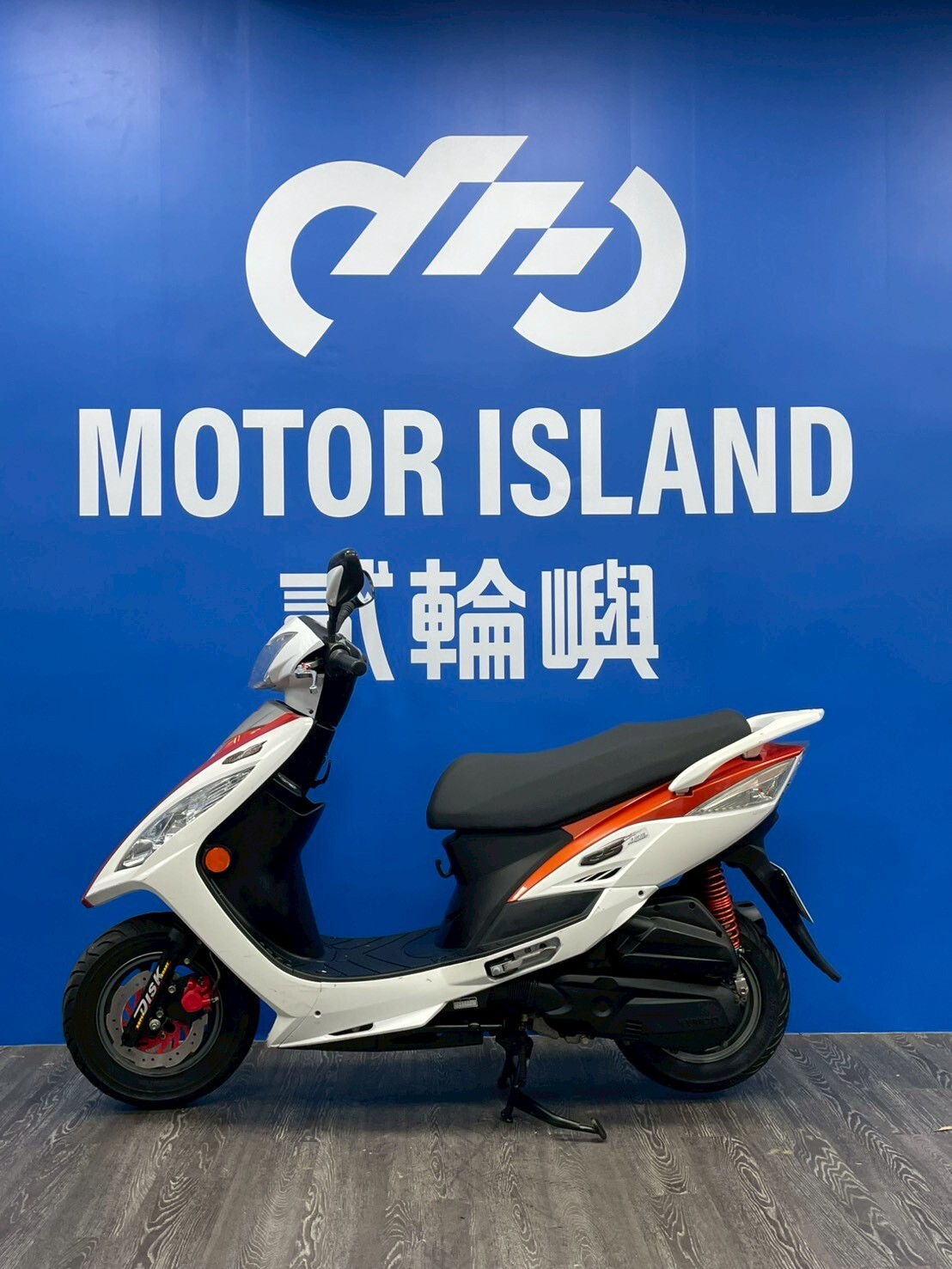 LINE_ALBUM_2012 光陽G5 125 _833-MLA $22000里程58XXX_260429_3