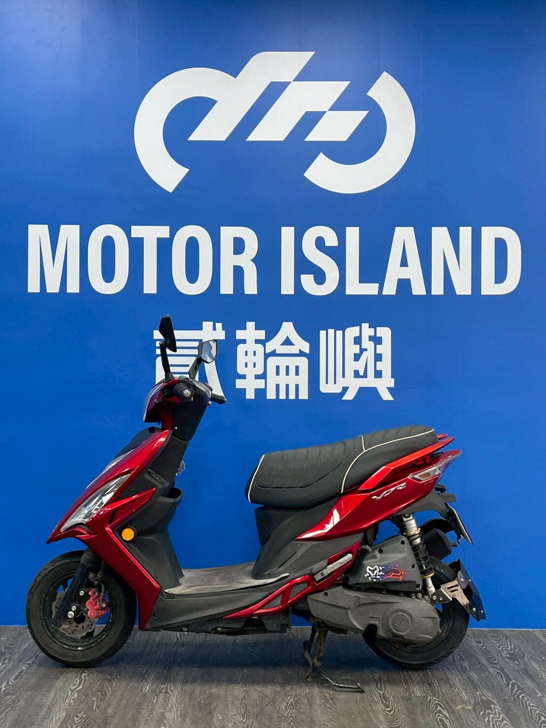 LINE_ALBUM_2018 光陽 VJR 125 NOODOE版 _MUL-2733 $39999里程29XXX_260430_3