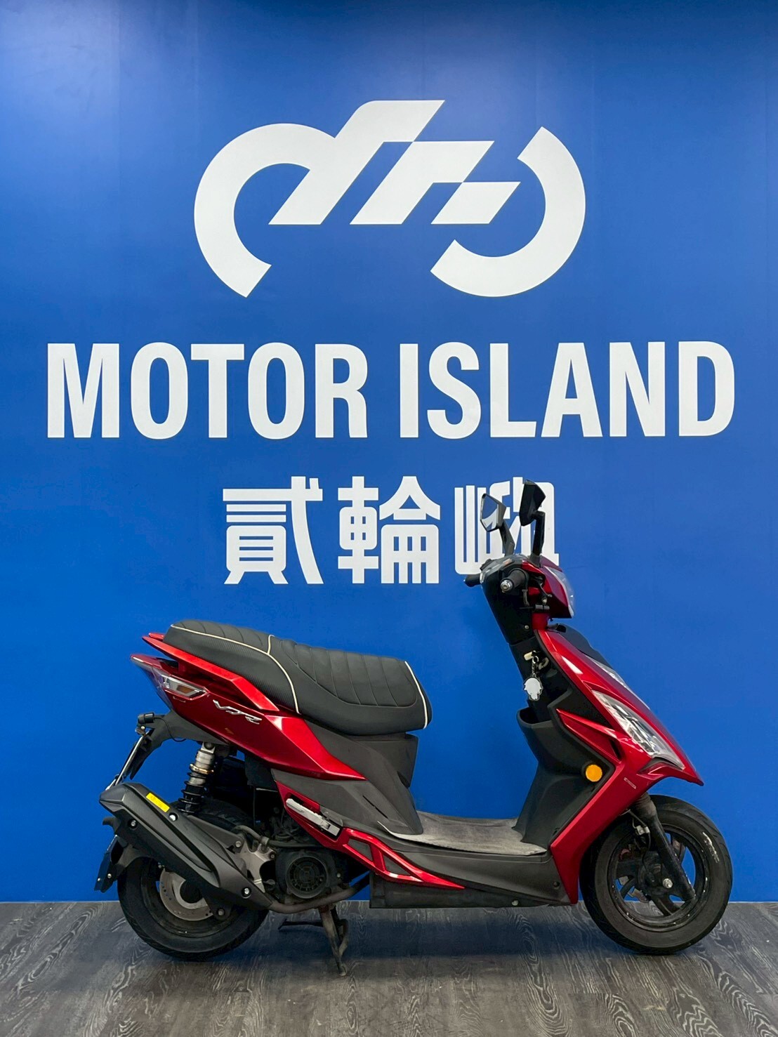 LINE_ALBUM_2018 光陽 VJR 125 NOODOE版 _MUL-2733 $39999里程29XXX_260430_4