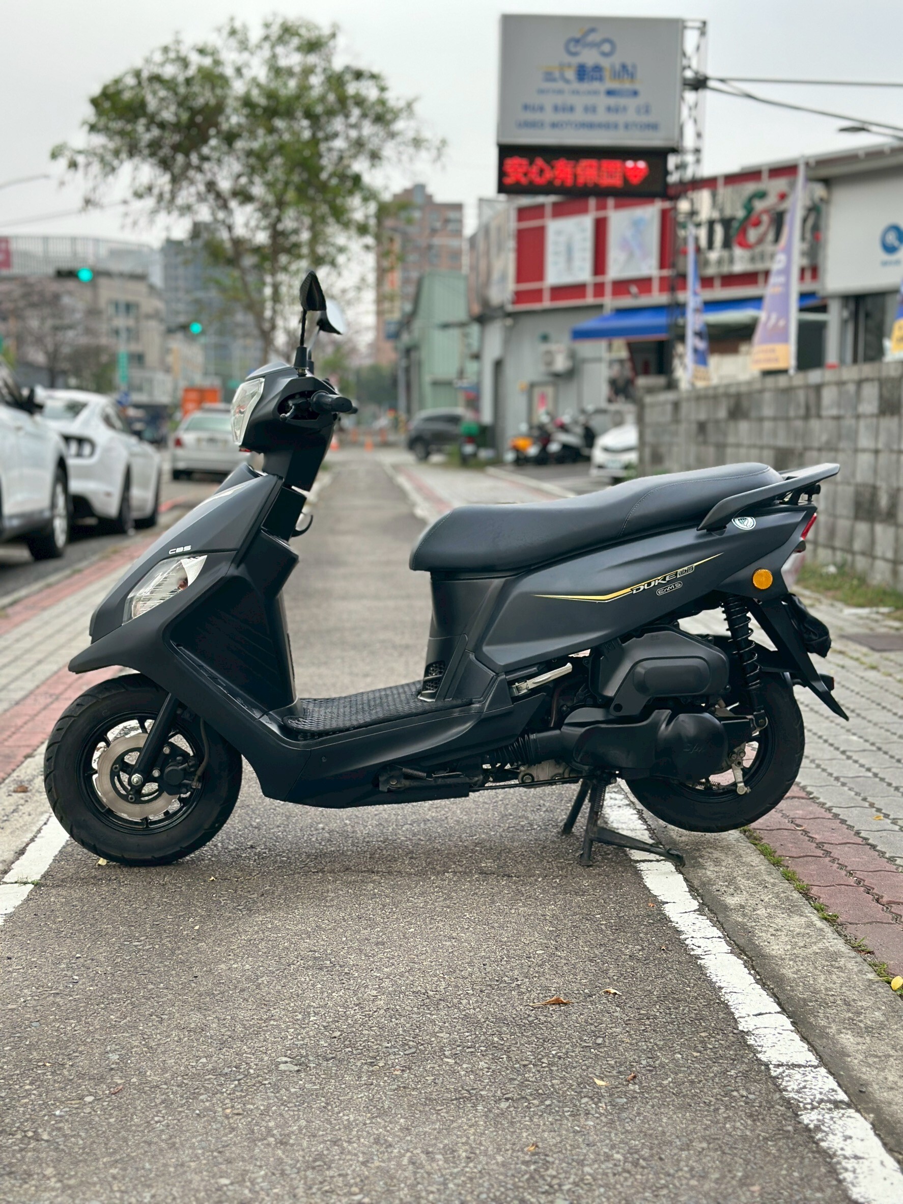 LINE_ALBUM_2023 三陽 全新迪爵 125 碟煞 _7715 66xxKM $52,000_260501_4